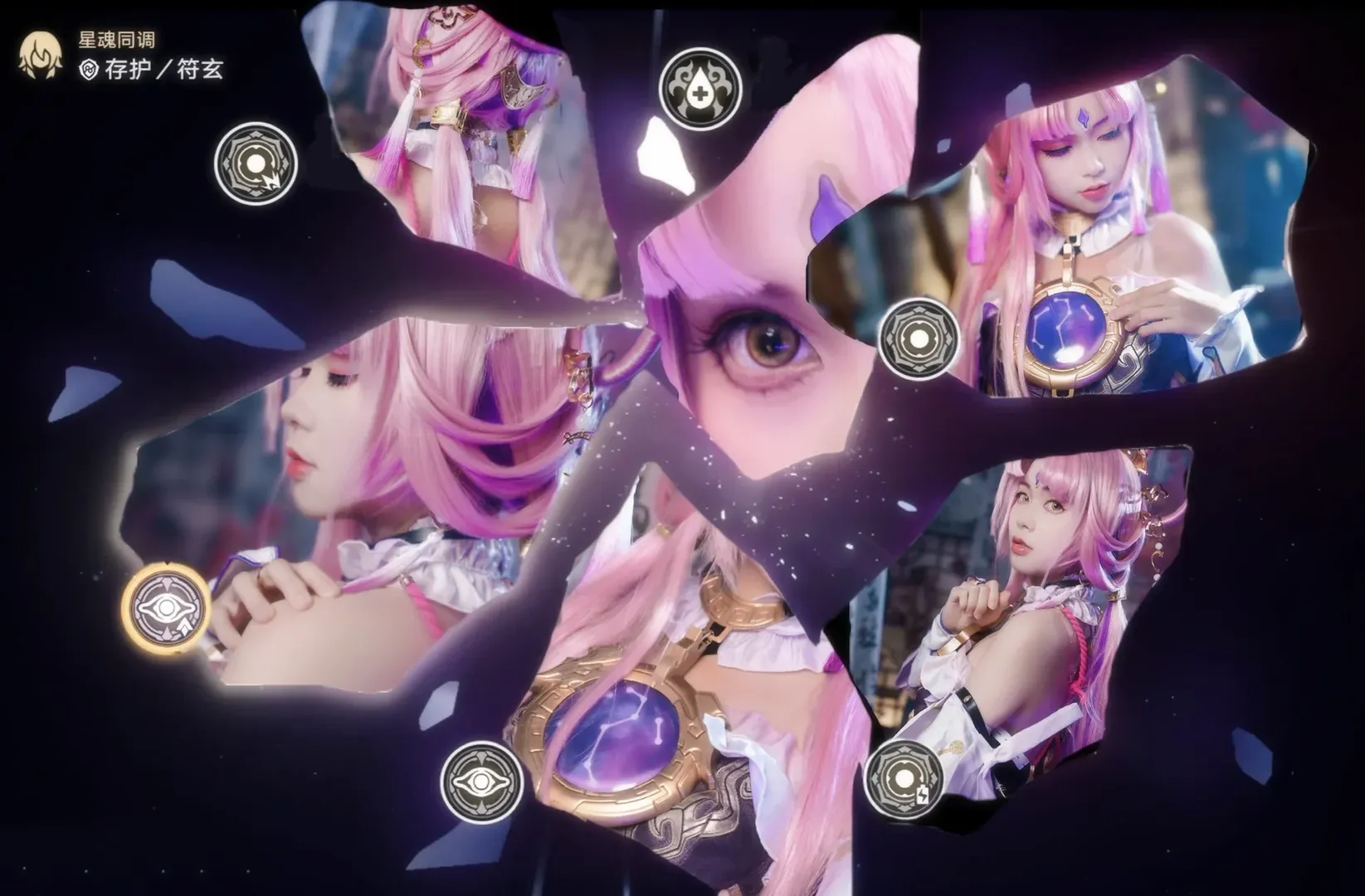 [Fu Xuan cosplay] Honkai: Star Rail, All Things in the World Follow Their Own Law - Image 1