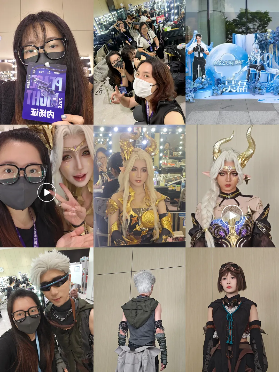 [Daenerys Targaryen cosplay] Behind-the-Scenes Makeup & Styling Diary at Game For Peace Shenzhen Offline Exhibition - Image 1