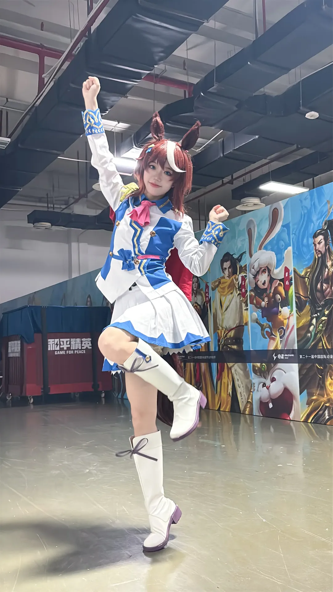 【东海帝皇cos】赛马娘场照直出，元气感满分