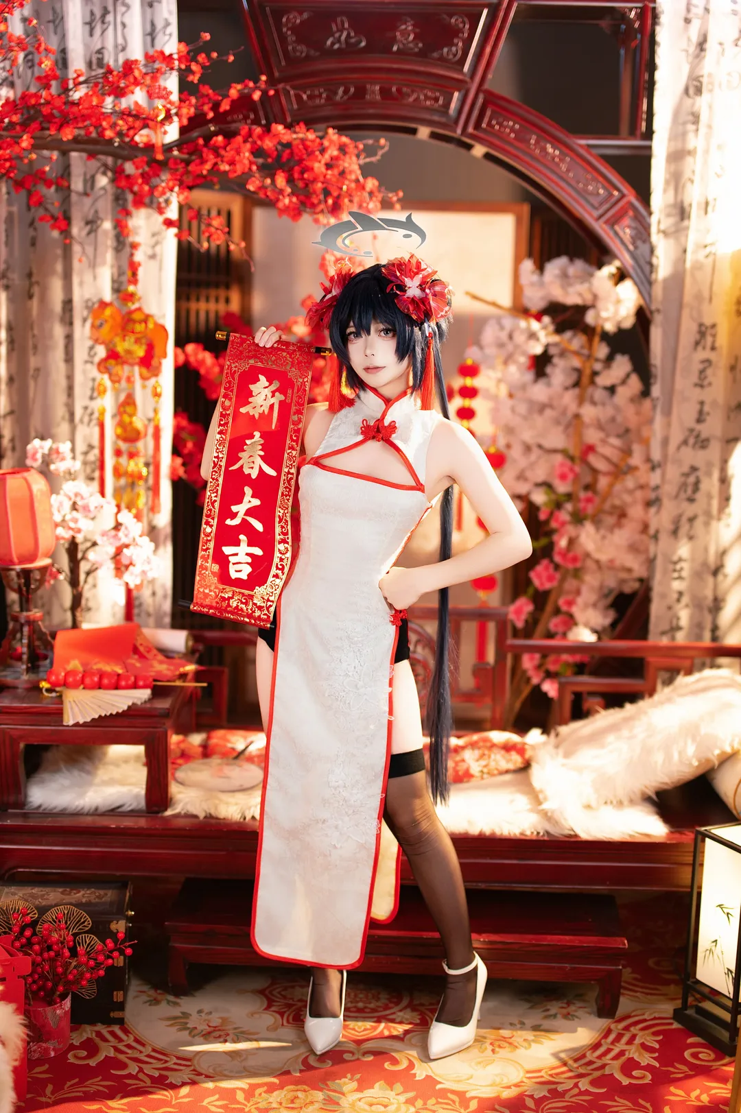 【蔚蓝档案妃咲cos】新春旗袍龙华妃咲，节日祝福献给每位老师 - 第 4 张