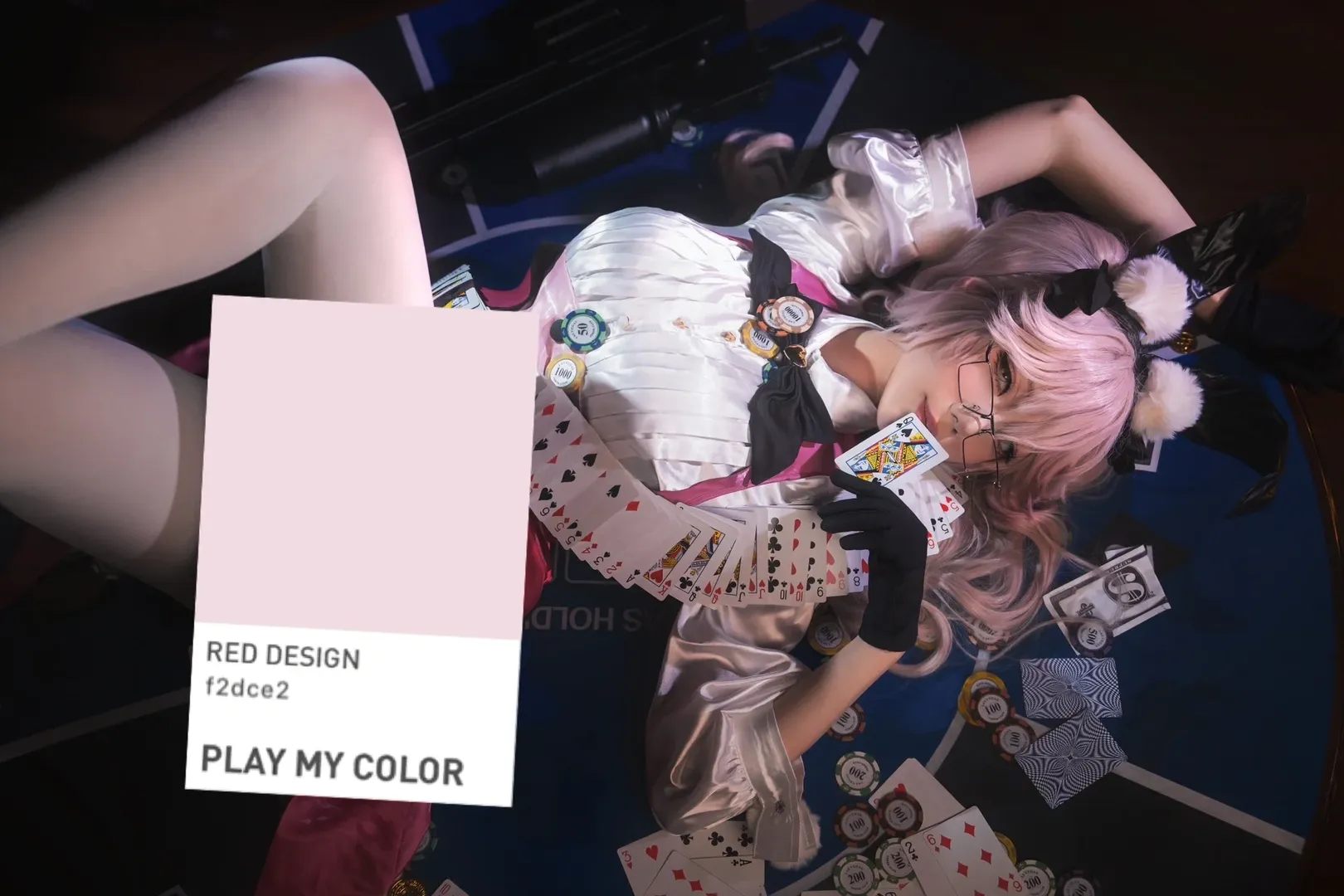 【光之高扬斯卡娅cos】FGO玉藻前系列的牌局美学 - 第 1 张