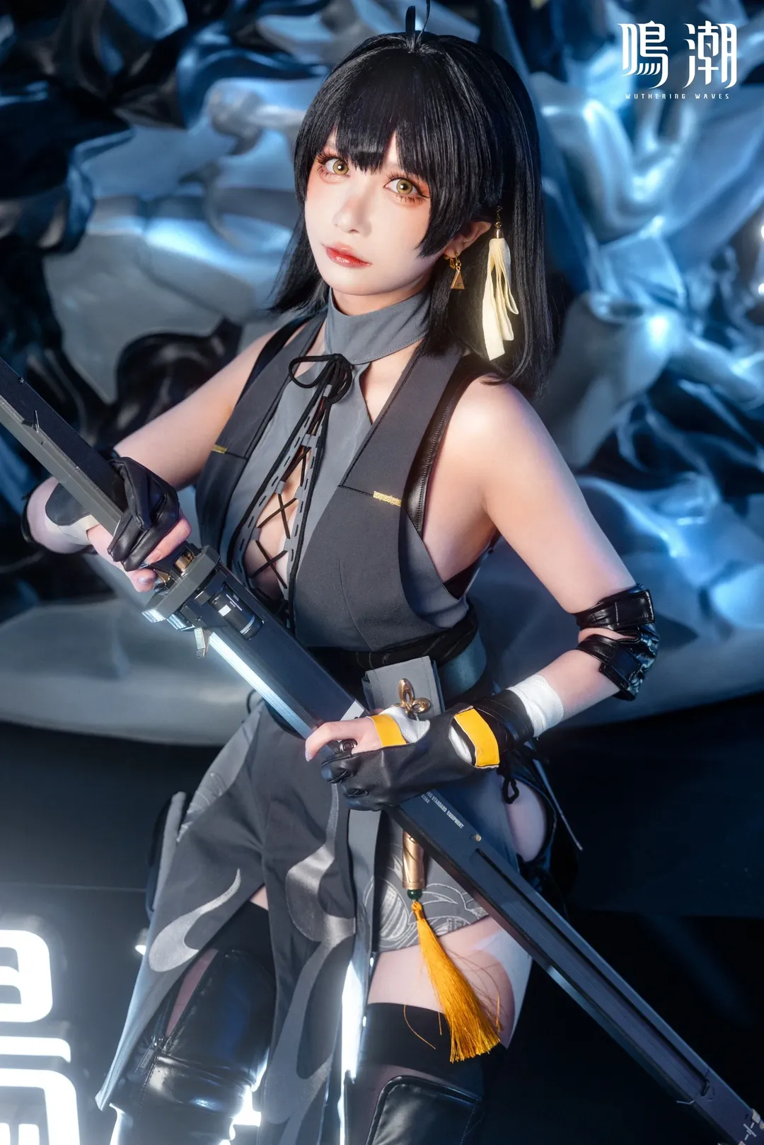 【女漂泊者 コスプレ】『鳴潮』ゲームショウ、大剣を担いで台北を暴走 - 1 枚目