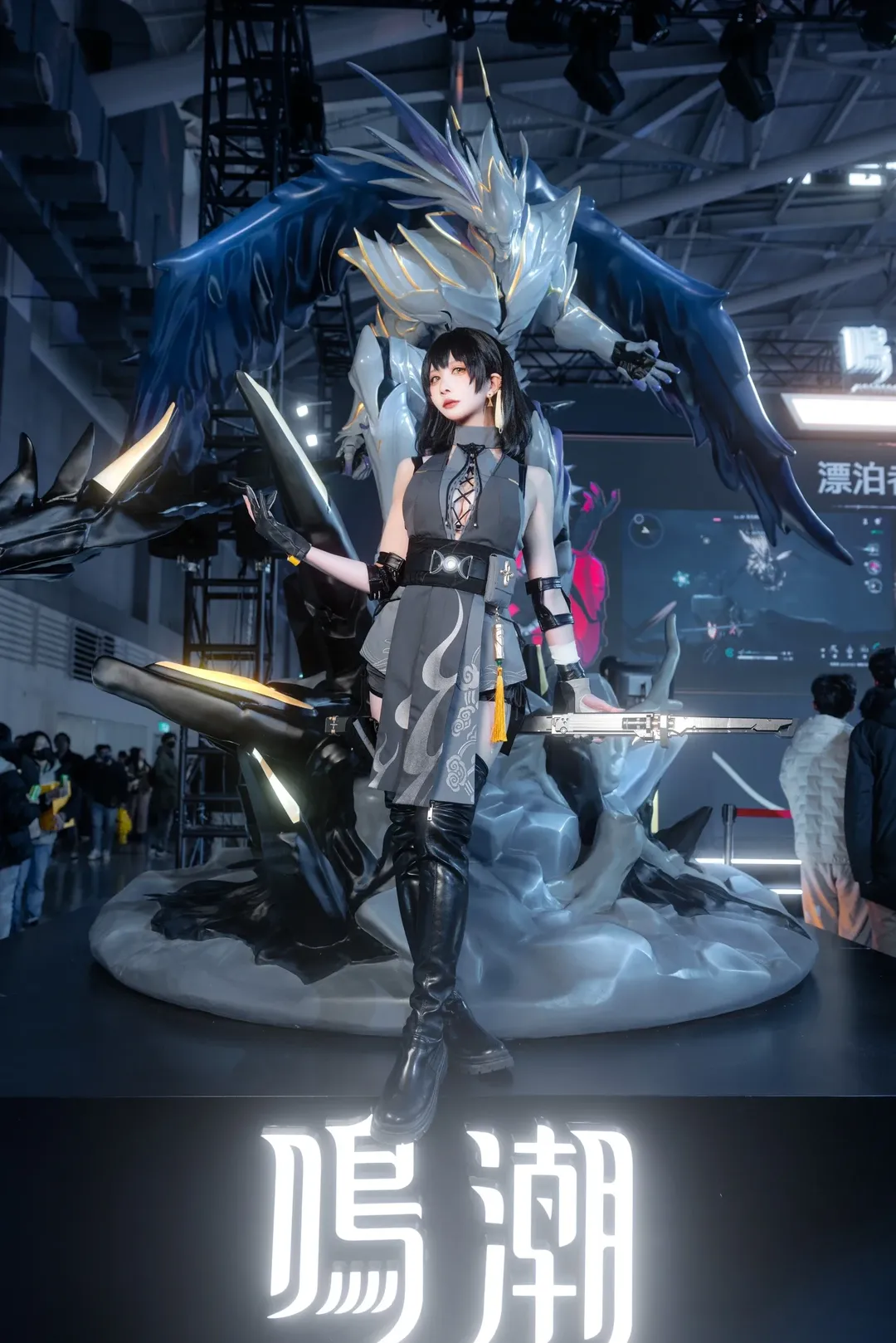 【女漂泊者 コスプレ】『鳴潮』ゲームショウ、大剣を担いで台北を暴走 - 6 枚目