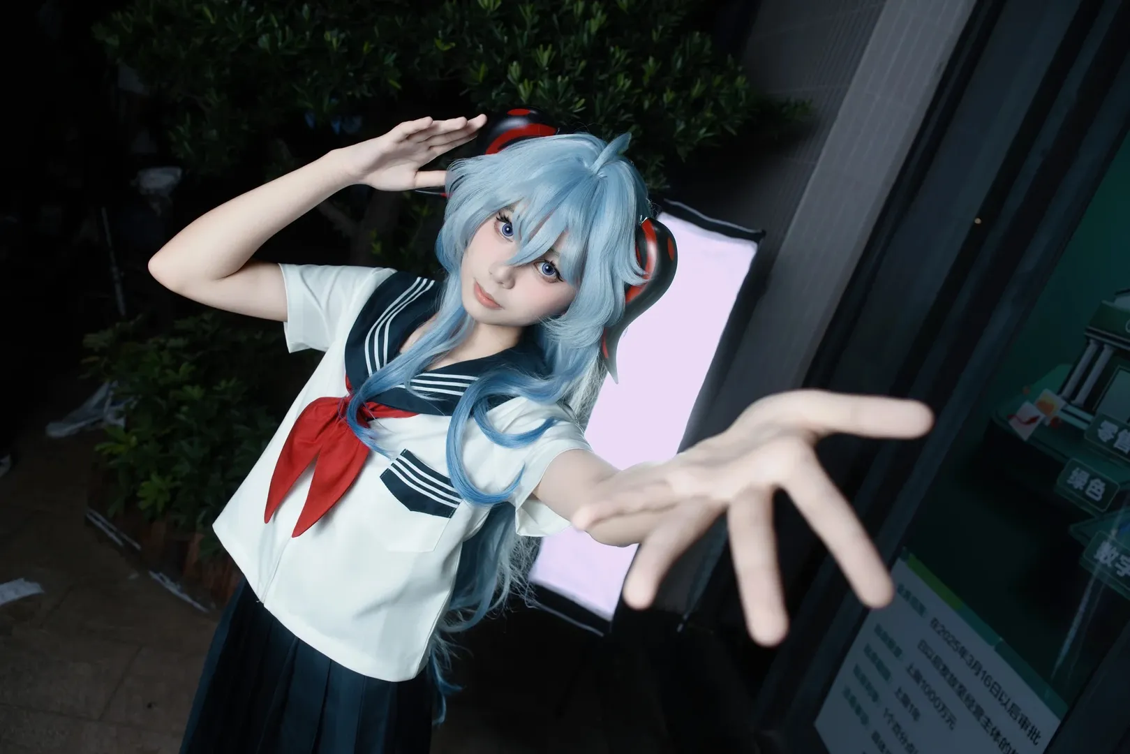 【甘雨cos】原神甘雨JK校园风闪耀广州萤火虫 - 第 4 张