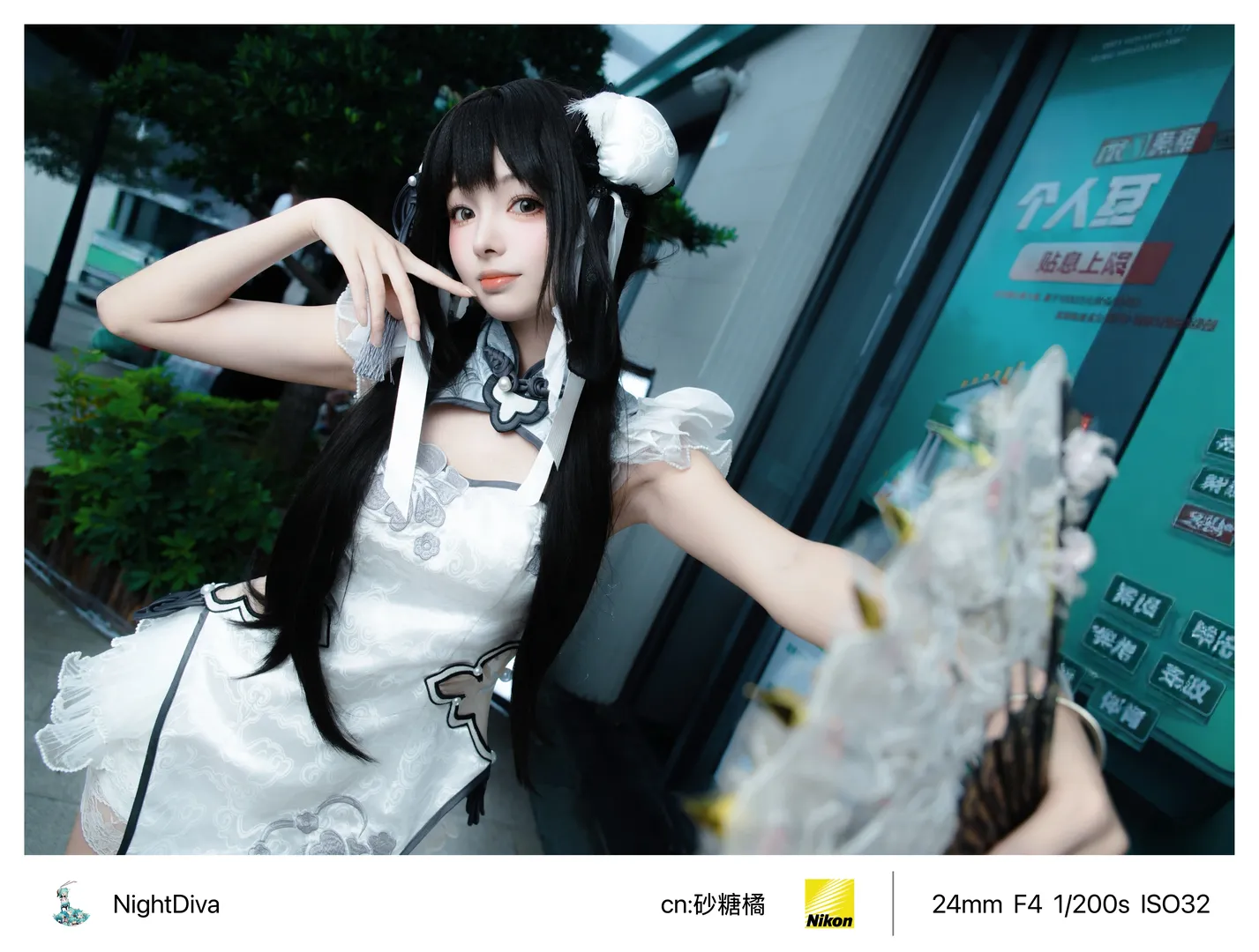 【殷紫萍cos】永劫无间，萤火虫D3的专属镜头 - 第 1 张