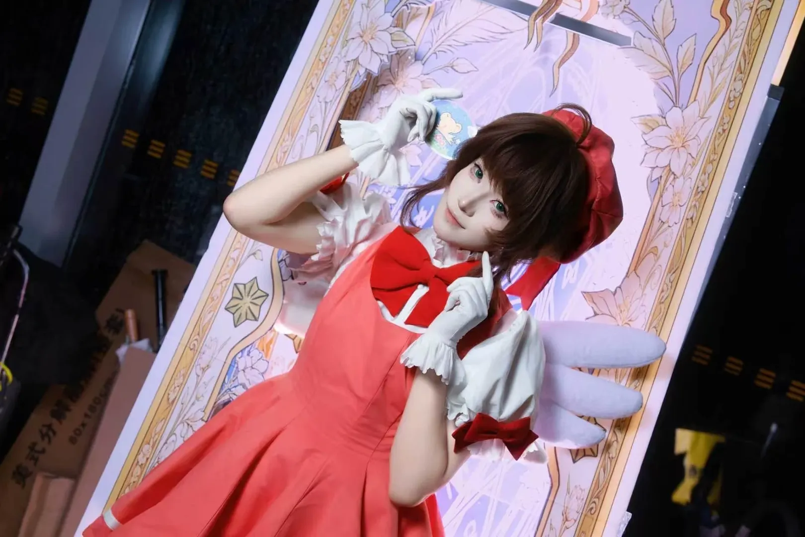 【小樱cos】广州萤火虫漫展，经典红白战袍的无差别日常 - 第 1 张