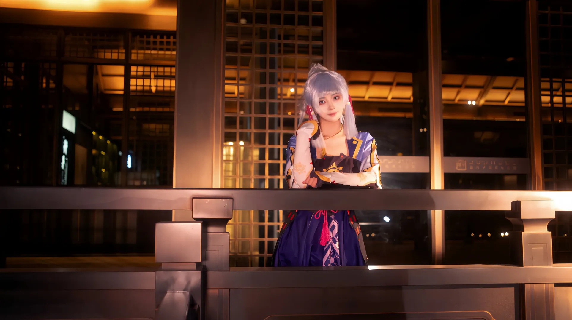 【神里绫华cos】夜色和风，折扇轻拂 - 第 2 张