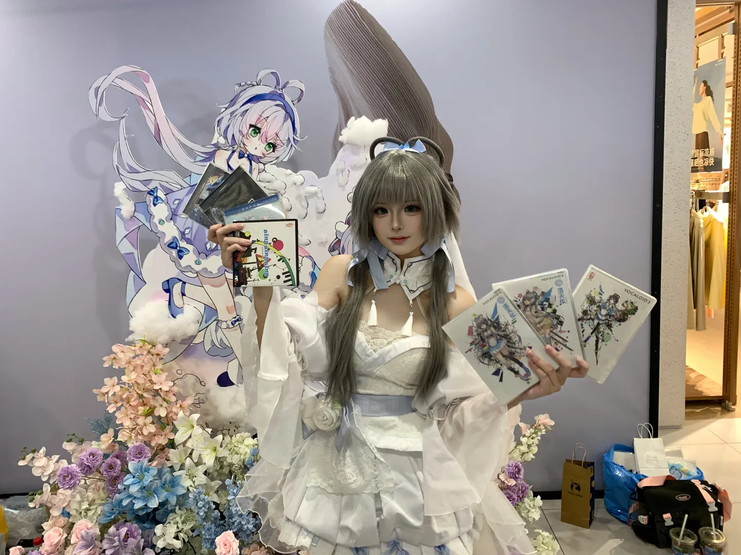 【洛天依cos】洛天依纯蓝幻乐演唱会及漫展记录 - 第 1 张
