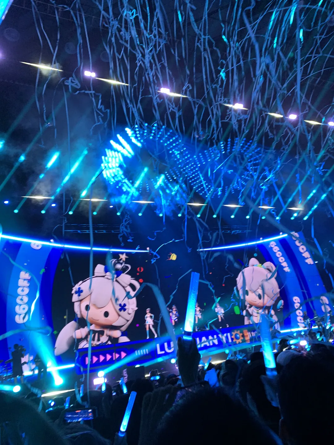 【洛天依cos】洛天依纯蓝幻乐演唱会及漫展记录 - 第 5 张
