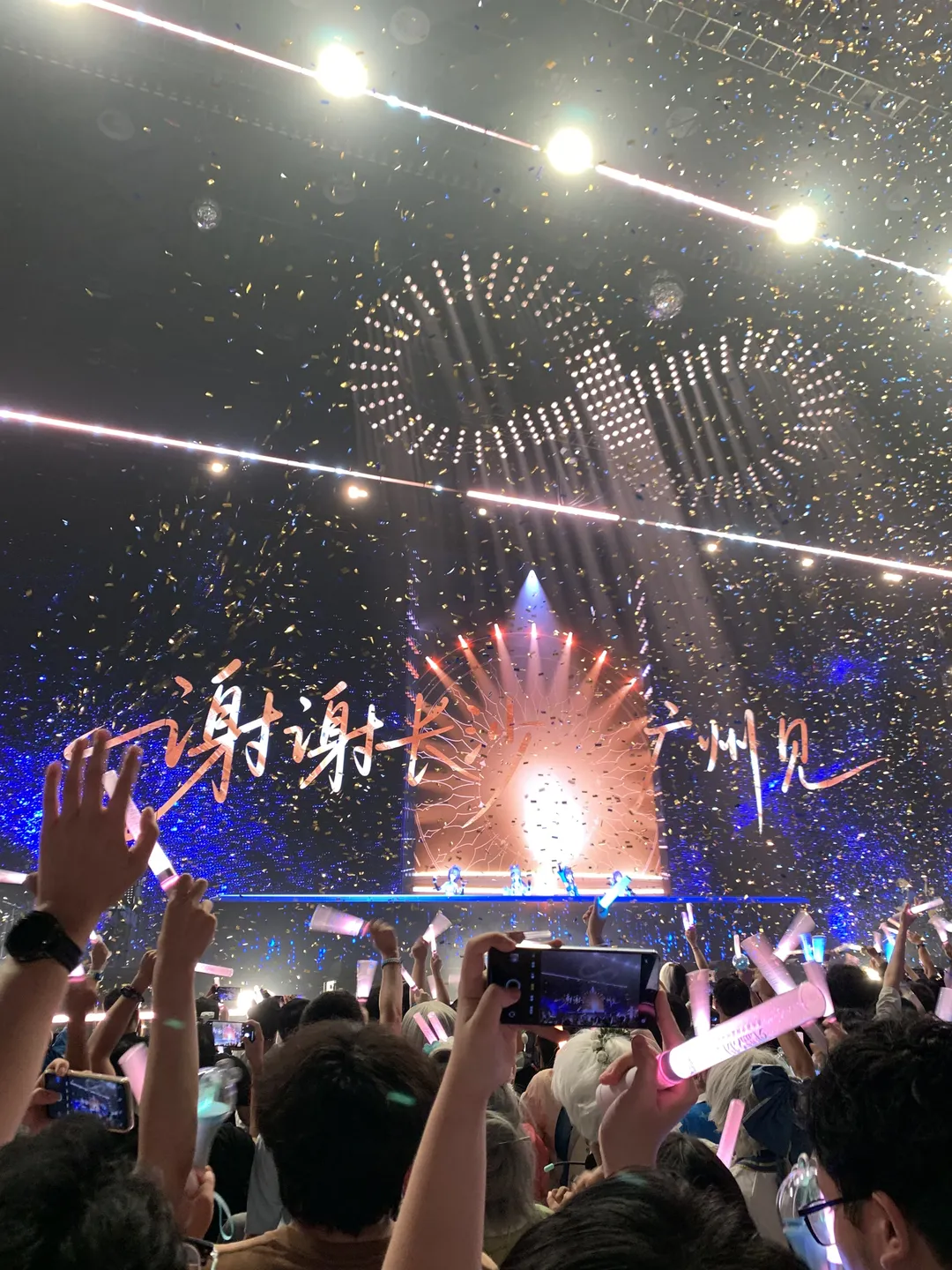 【洛天依cos】洛天依纯蓝幻乐演唱会及漫展记录 - 第 7 张