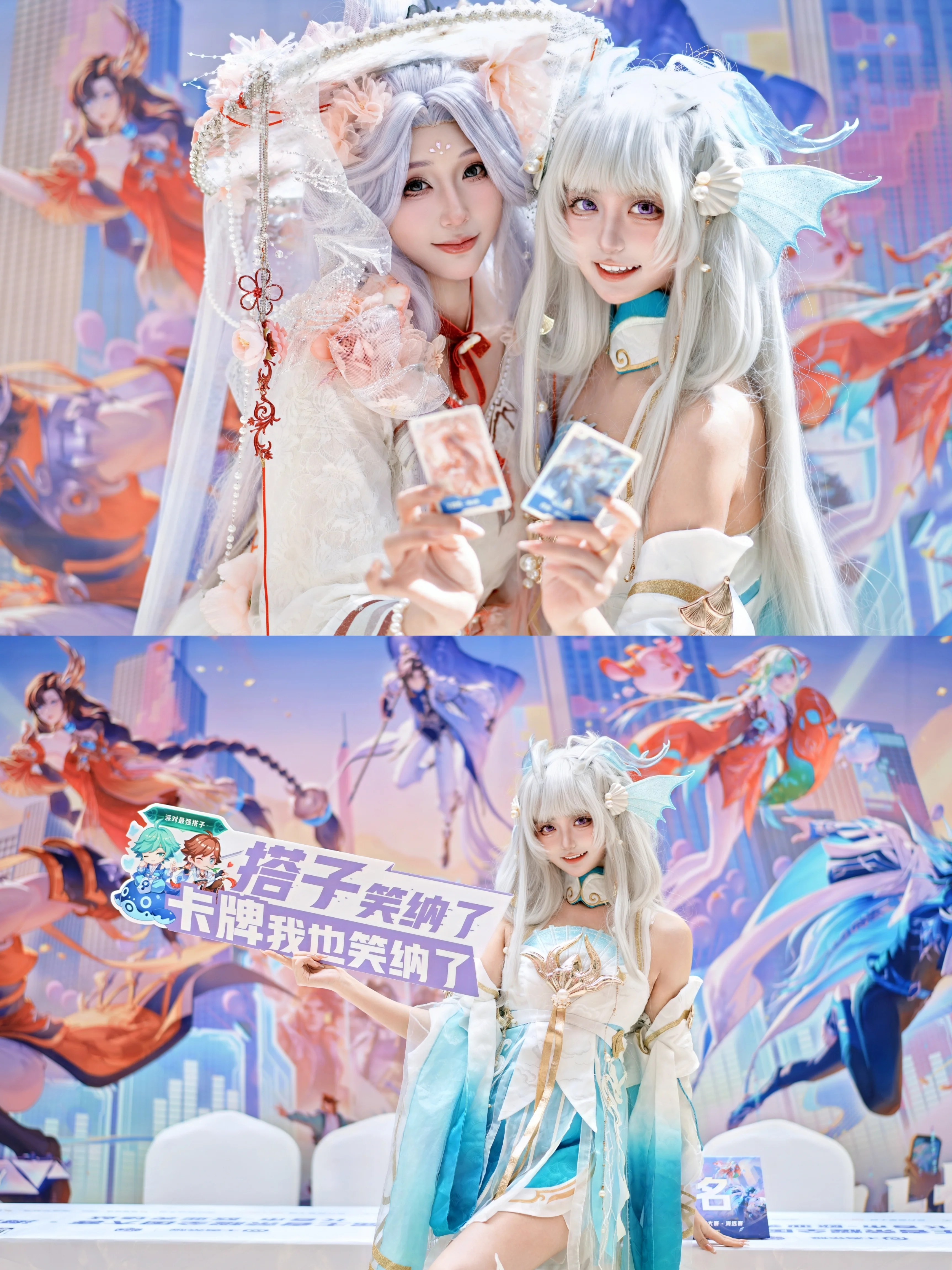 【西施cos】王者荣耀游龙清影，全国大赛现场的仙气展现 - 第 1 张