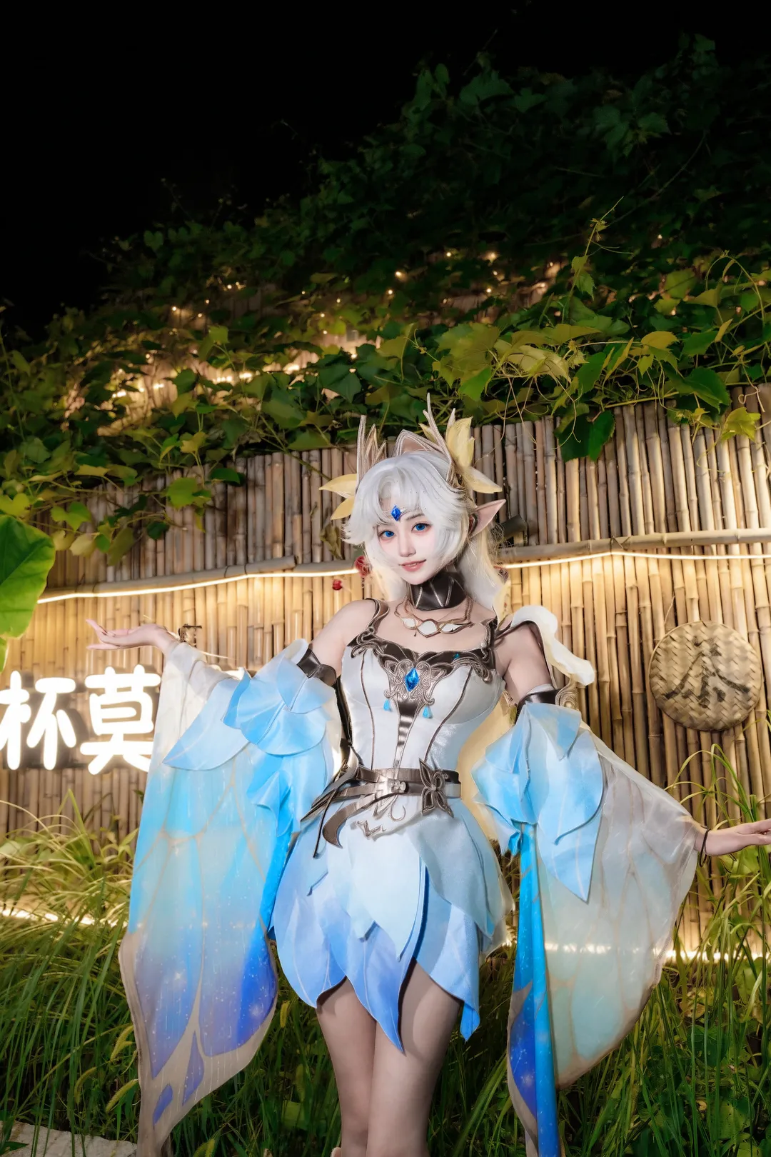 【貂蝉cos】吉林市烤肉店拍出神仙夜景大片 - 第 12 张