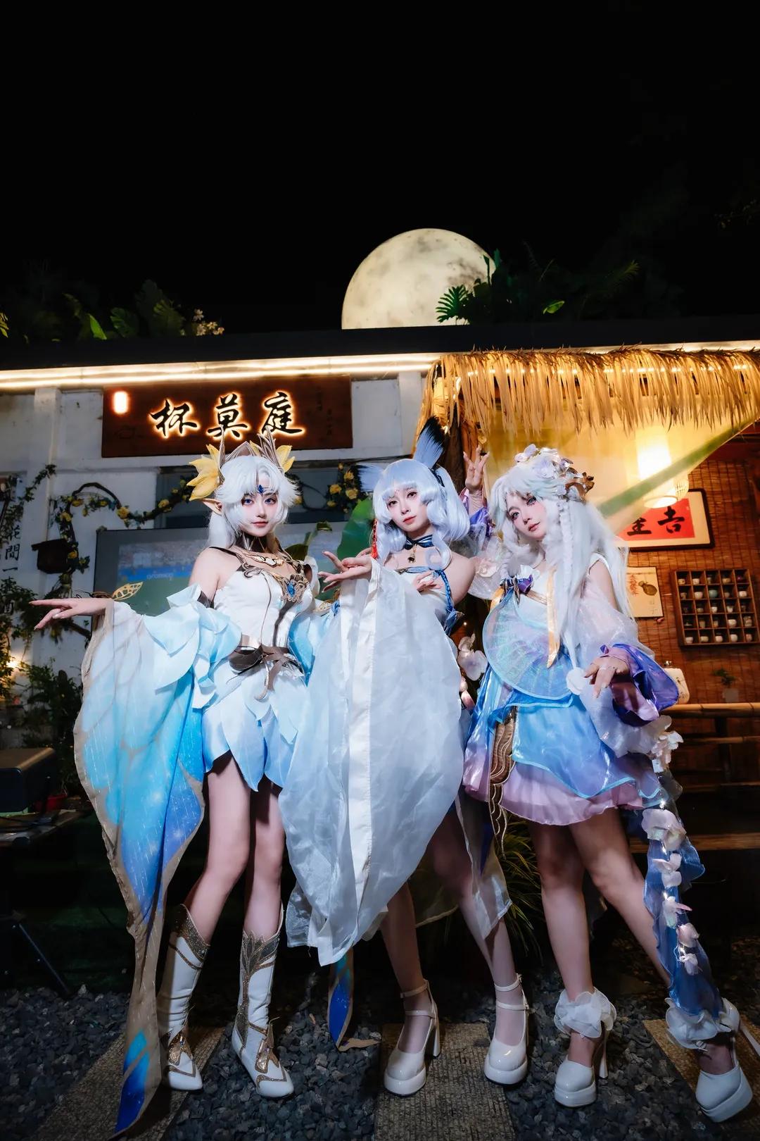 【貂蝉cos】吉林市烤肉店拍出神仙夜景大片 - 第 4 张