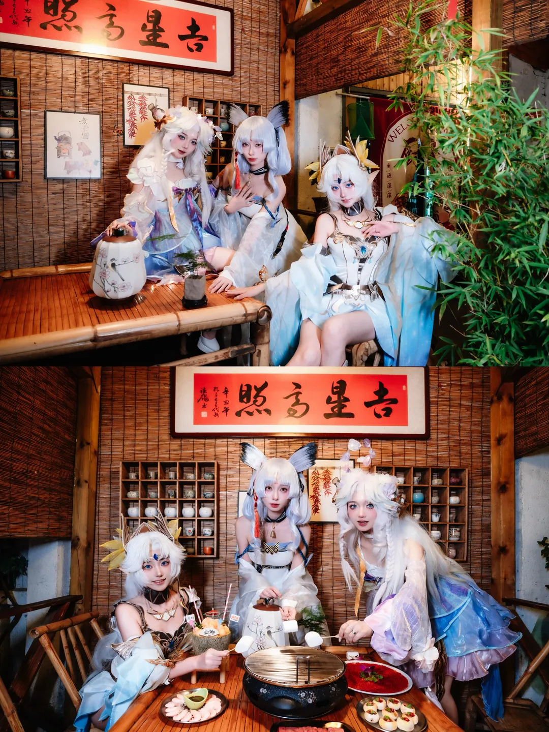 【貂蝉cos】吉林市烤肉店拍出神仙夜景大片 - 第 8 张