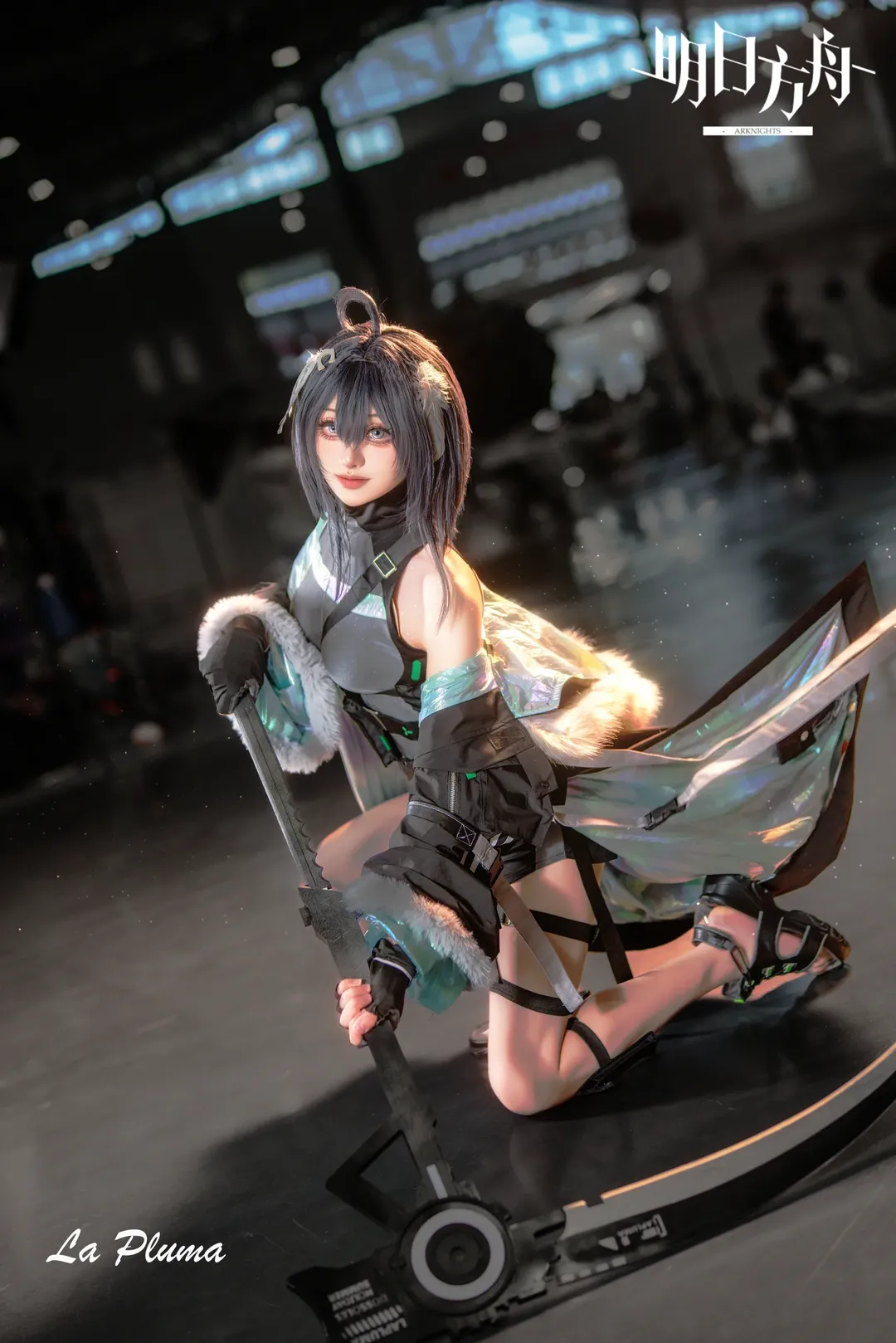 【明日方舟羽毛笔cos】护卫的执念与厚重的武器 - 第 1 张