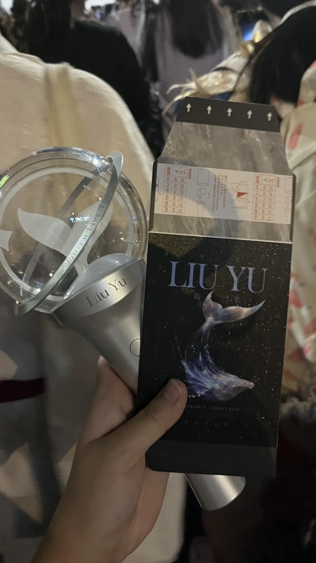 【刘宇cos】刘宇演唱会线下实录，白毛水手服造型的一些小确幸 - 第 3 张