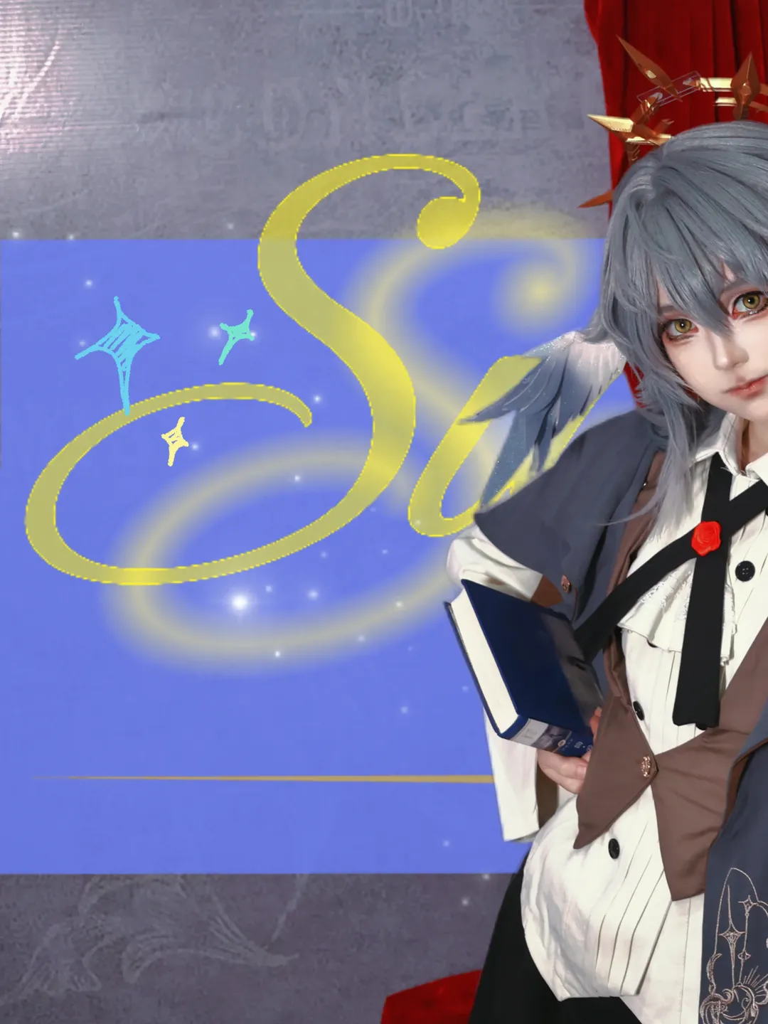 【星期日cos】崩坏星穹铁道 借周末之名分享库存 - 第 1 张