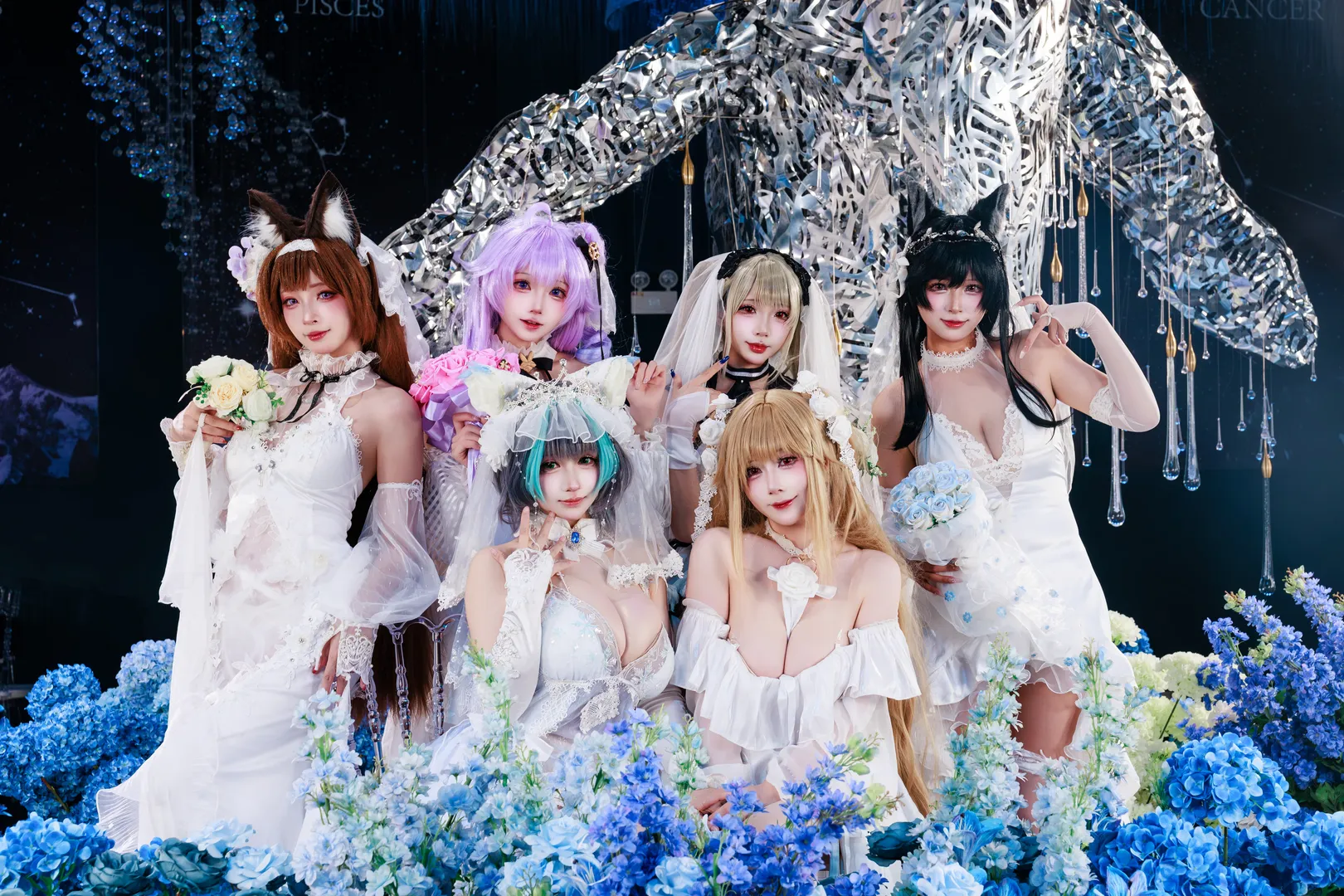 【碧蓝航线花嫁cos】世纪婚礼主题，六位新娘同框亮相