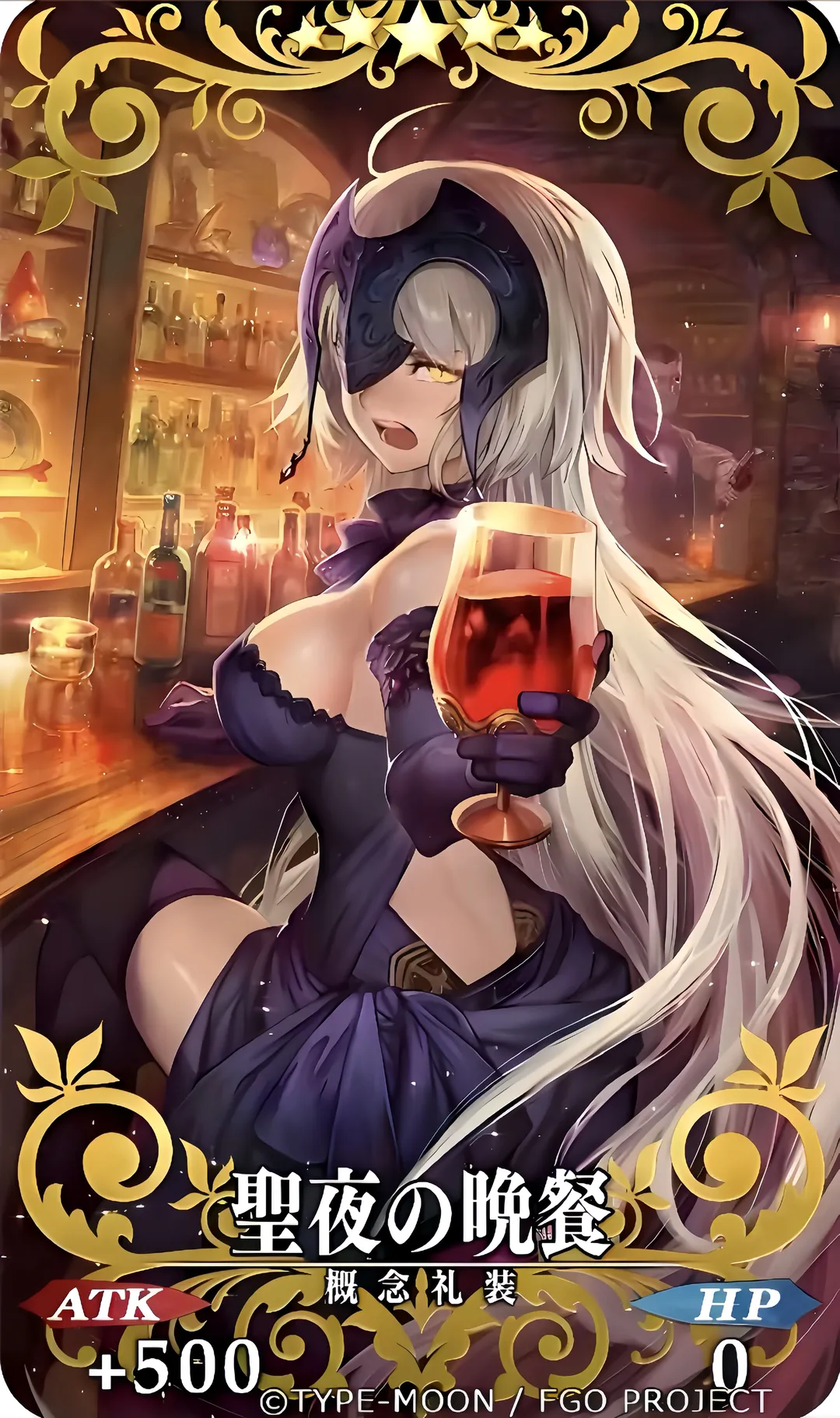 【黑貞德cos】FGO醉貞，酒吧裡的微醺時刻 - 第 2 張
