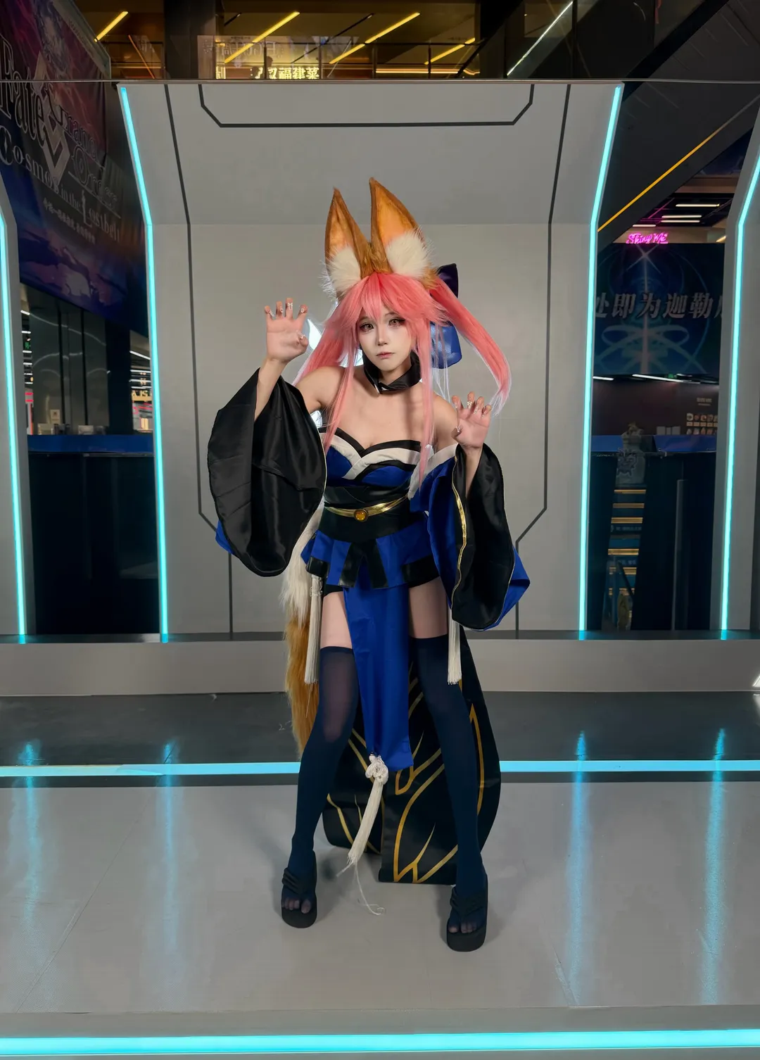 【玉藻前cos】Fate/Grand Order，双造型十周年现场返图 - 第 1 张