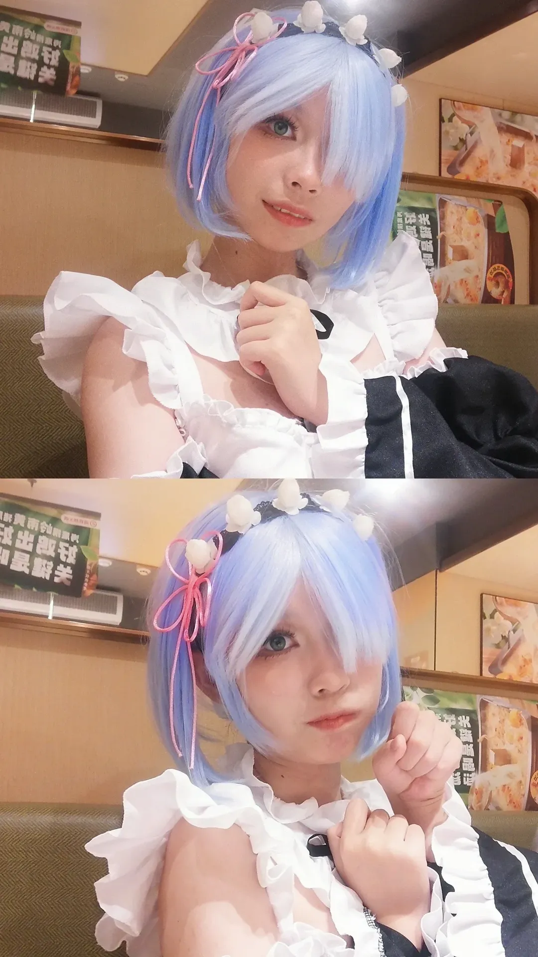 【蕾姆cos】从零开始的异世界生活女仆装分享 - 第 2 张