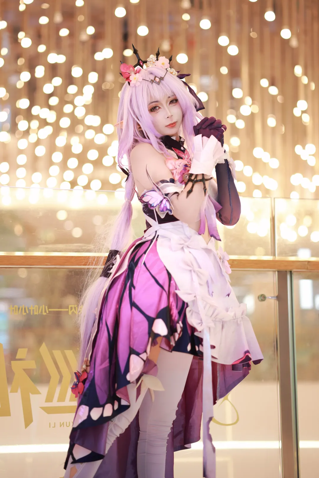 【キャストリス コスプレ】幻想的な蝶の羽のようなエルフ少女『崩壊：スターレイル』 - 1 枚目