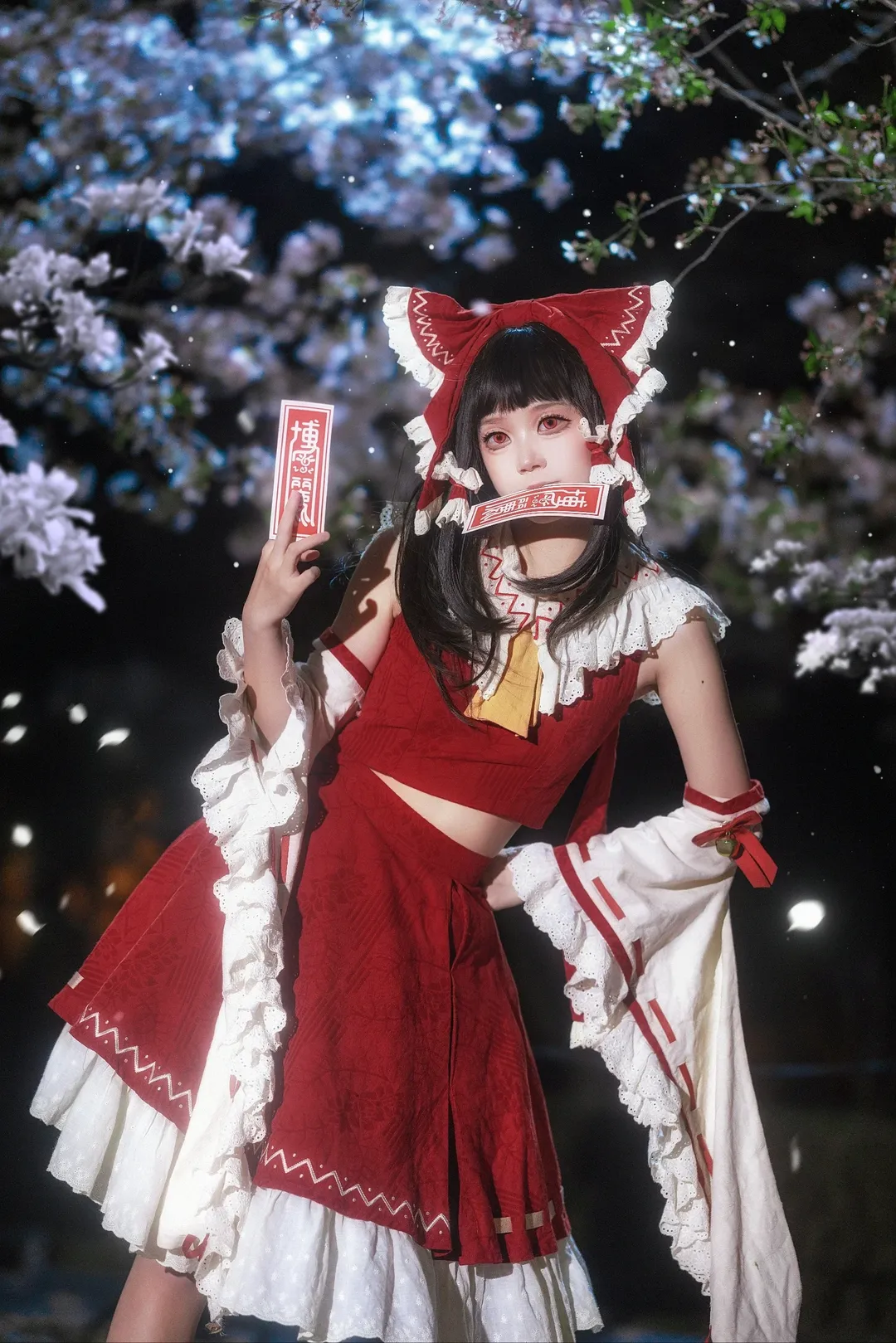 【博丽灵梦cos】夜樱下的红白巫女，春雪异变顺利结算！ - 第 2 张