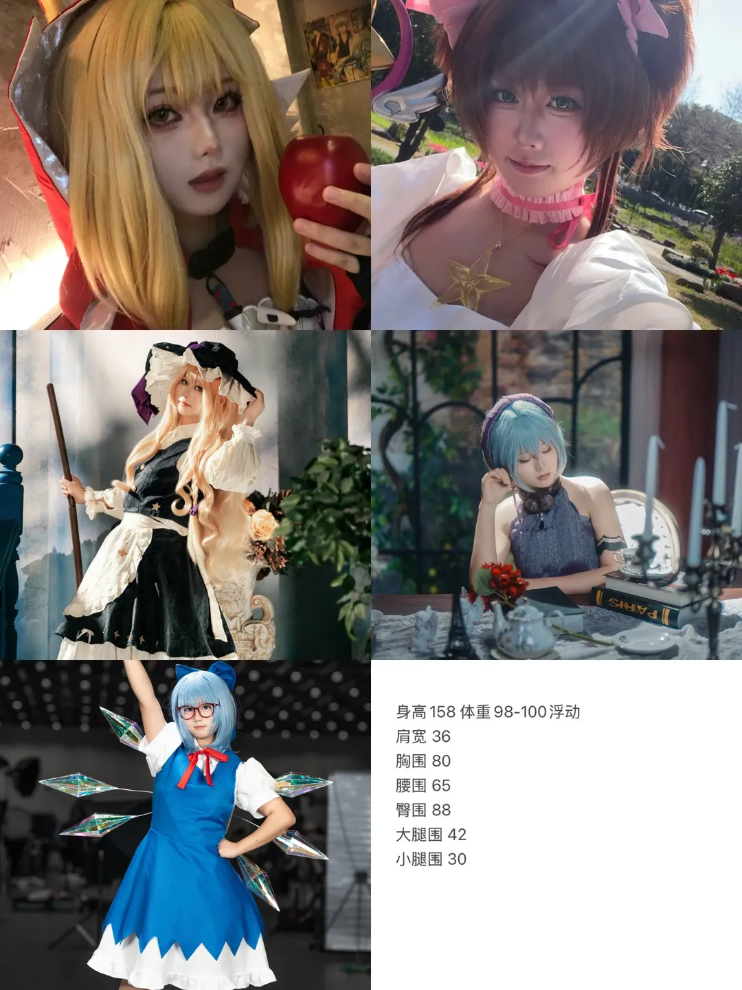 【宁波coser】大二少女的互勉约拍日常
