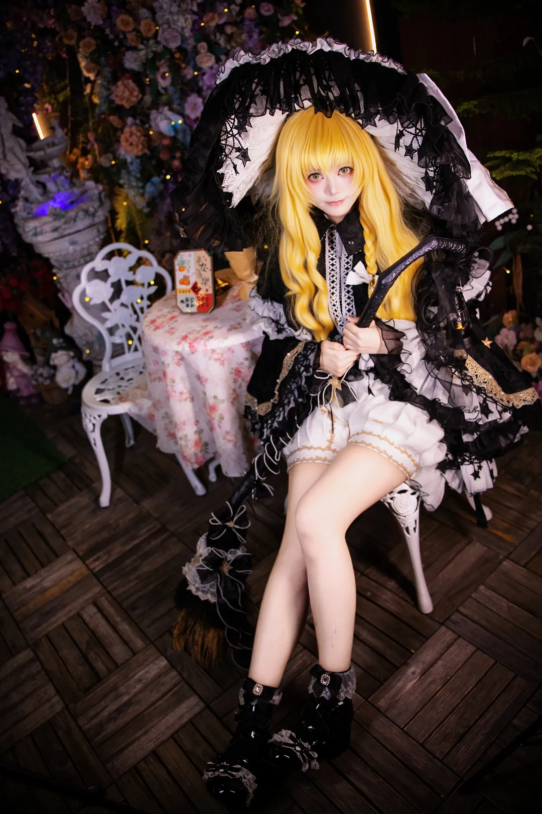 【雾雨魔理沙cos】魔法阁楼里的黑金蕾丝魔女