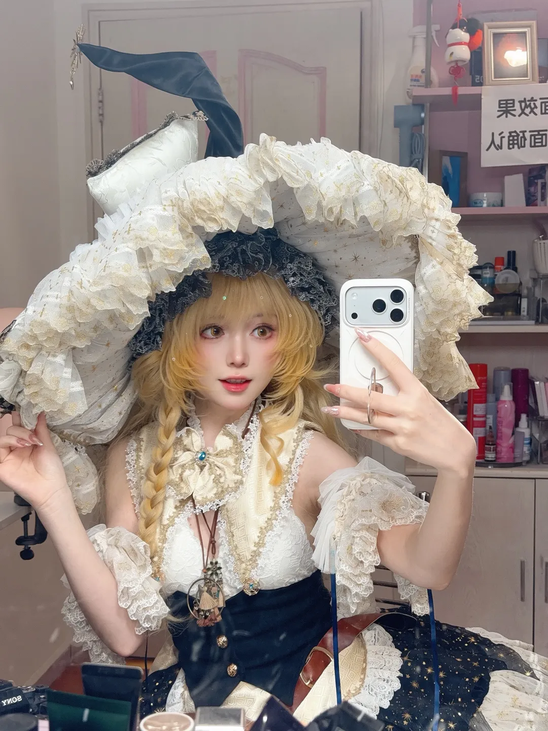 【雾雨魔理沙cos】东方project的魔法使，今日份星尘自拍 - 第 1 张