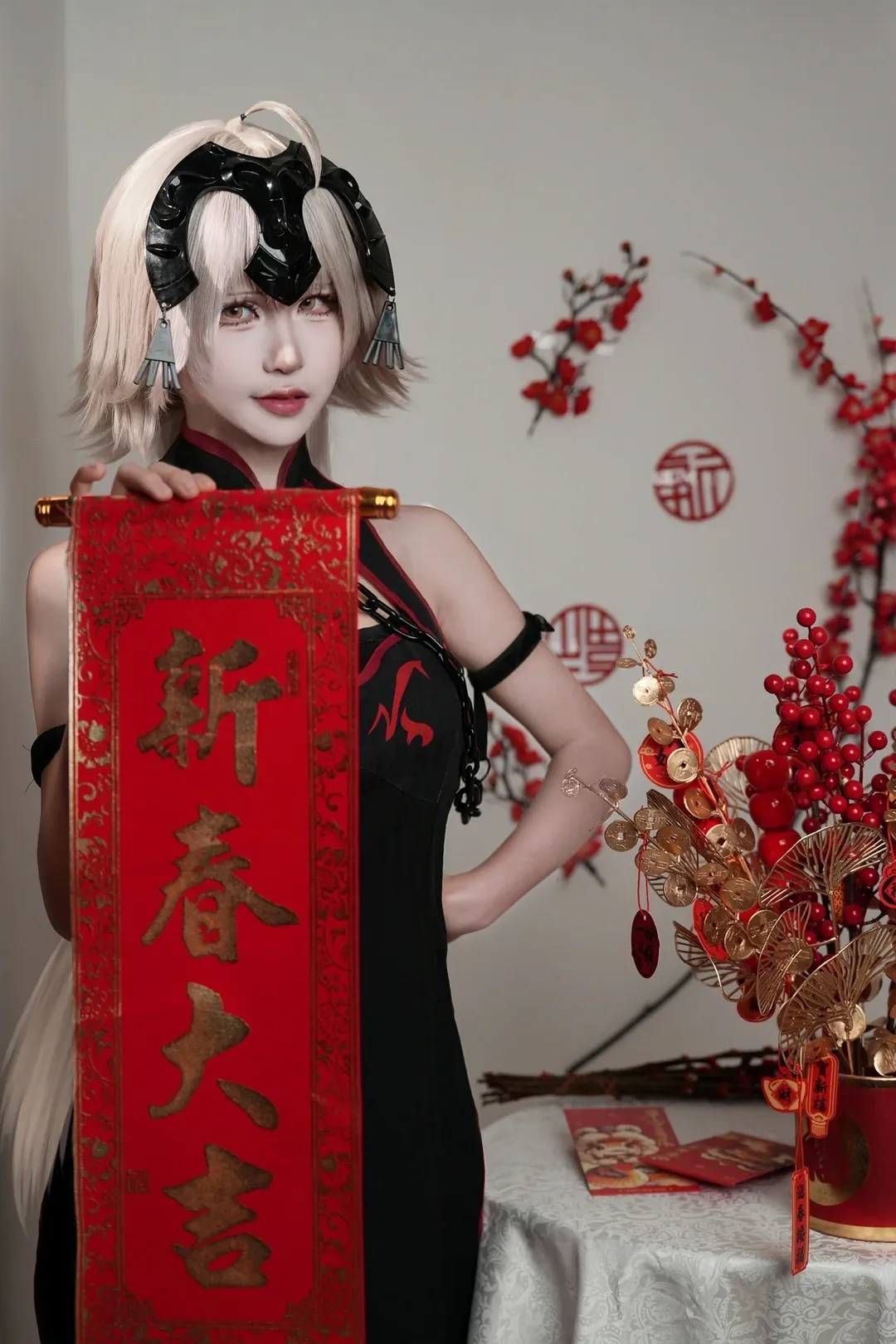 【黑貞cos】fgo的新春拜年，改良旗袍與紅包更搭