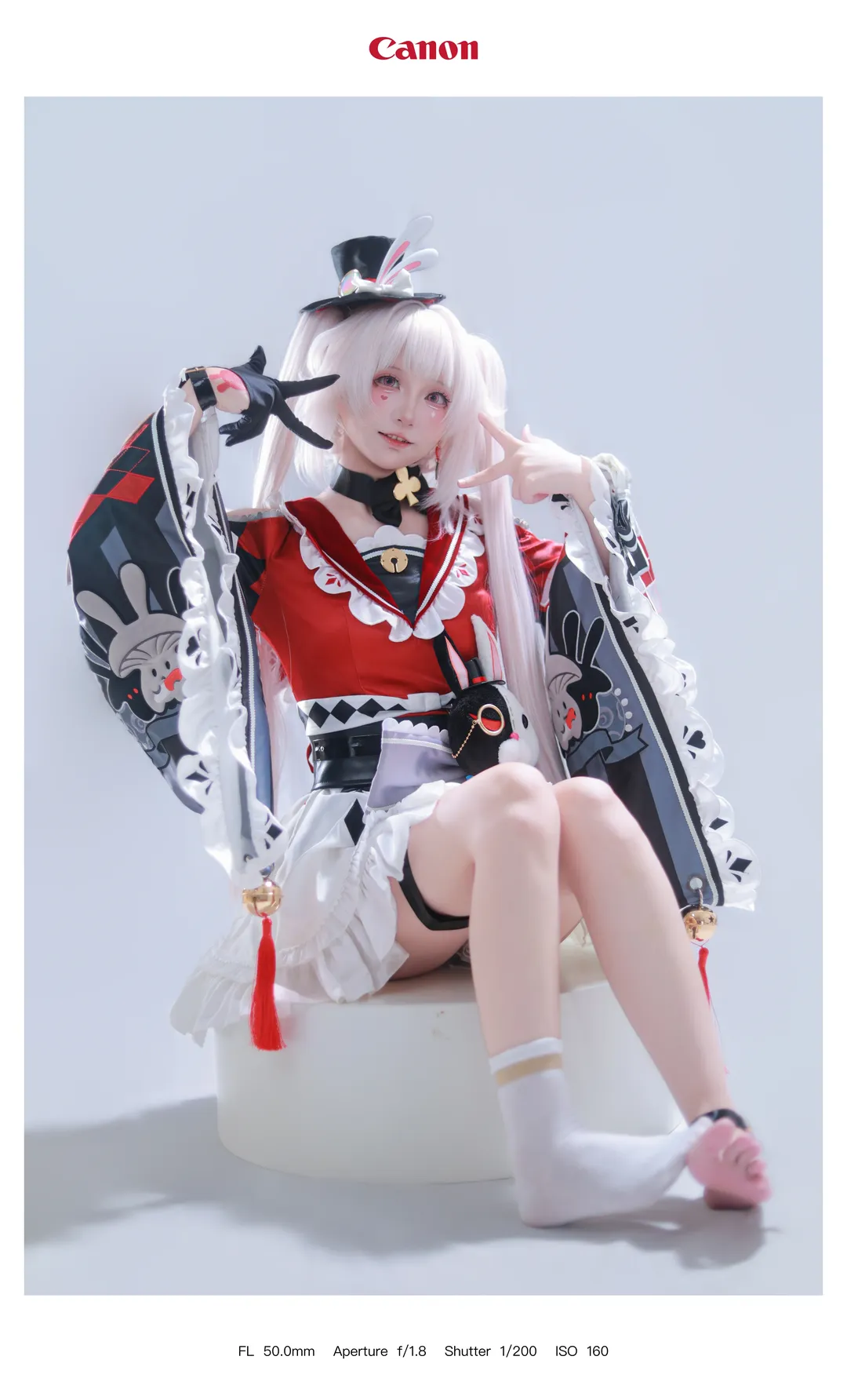 【火花cos】崩壞星穹鐵道兔兔魔術師的優雅與俏皮 - 第 1 張