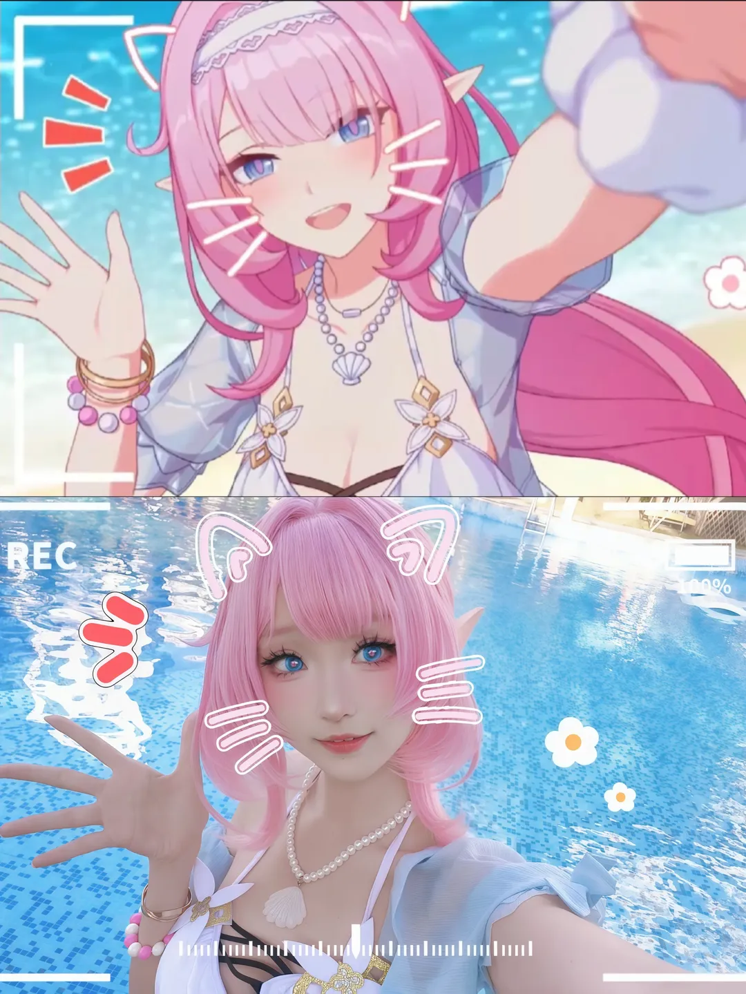 爱莉希雅cos 崩坏3 水边自拍完美还原 - 第 1 张