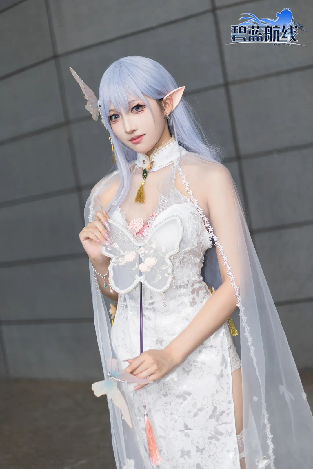 【アルビオンコスプレ】『アズールレーン』、成都世界線アニメイベントで魅せるエルフの視界 - 1 枚目