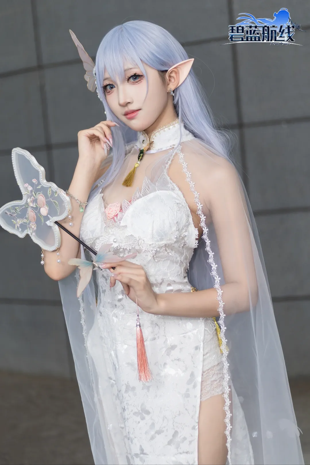 【アルビオンコスプレ】『アズールレーン』、成都世界線アニメイベントで魅せるエルフの視界 - 2 枚目