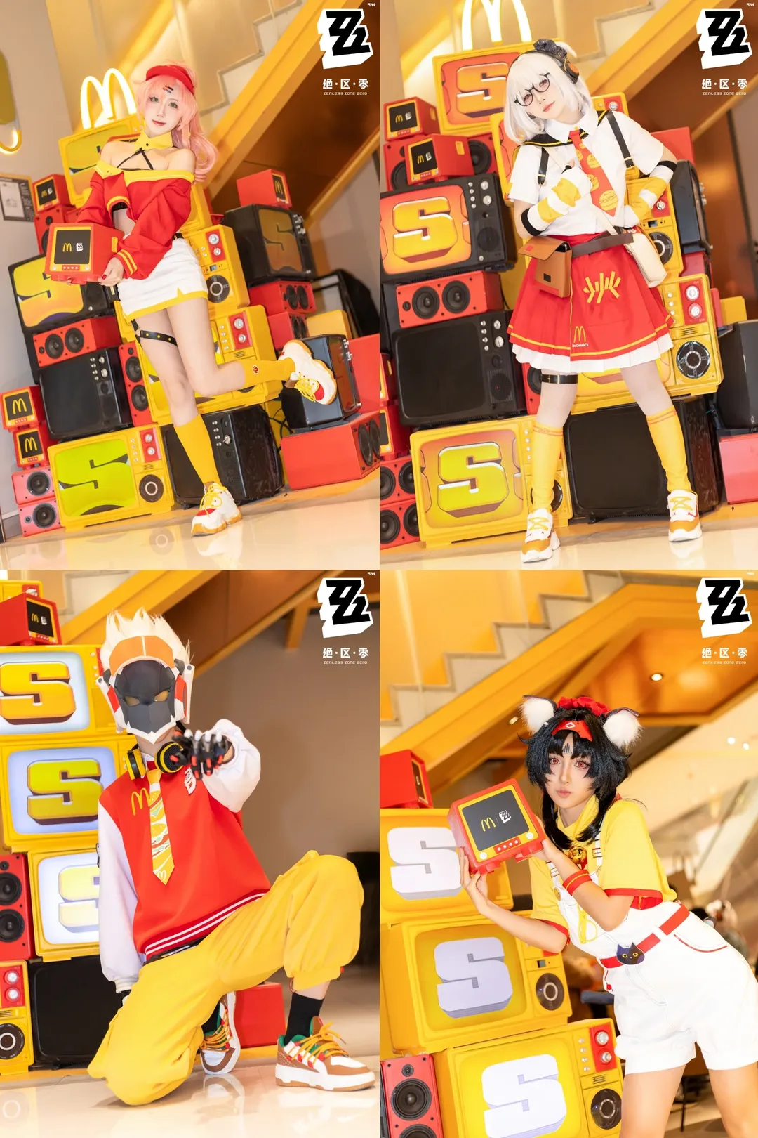 【绝区零狡兔屋全员cos】麦当劳BFF联动线下返图分享 - 第 1 张