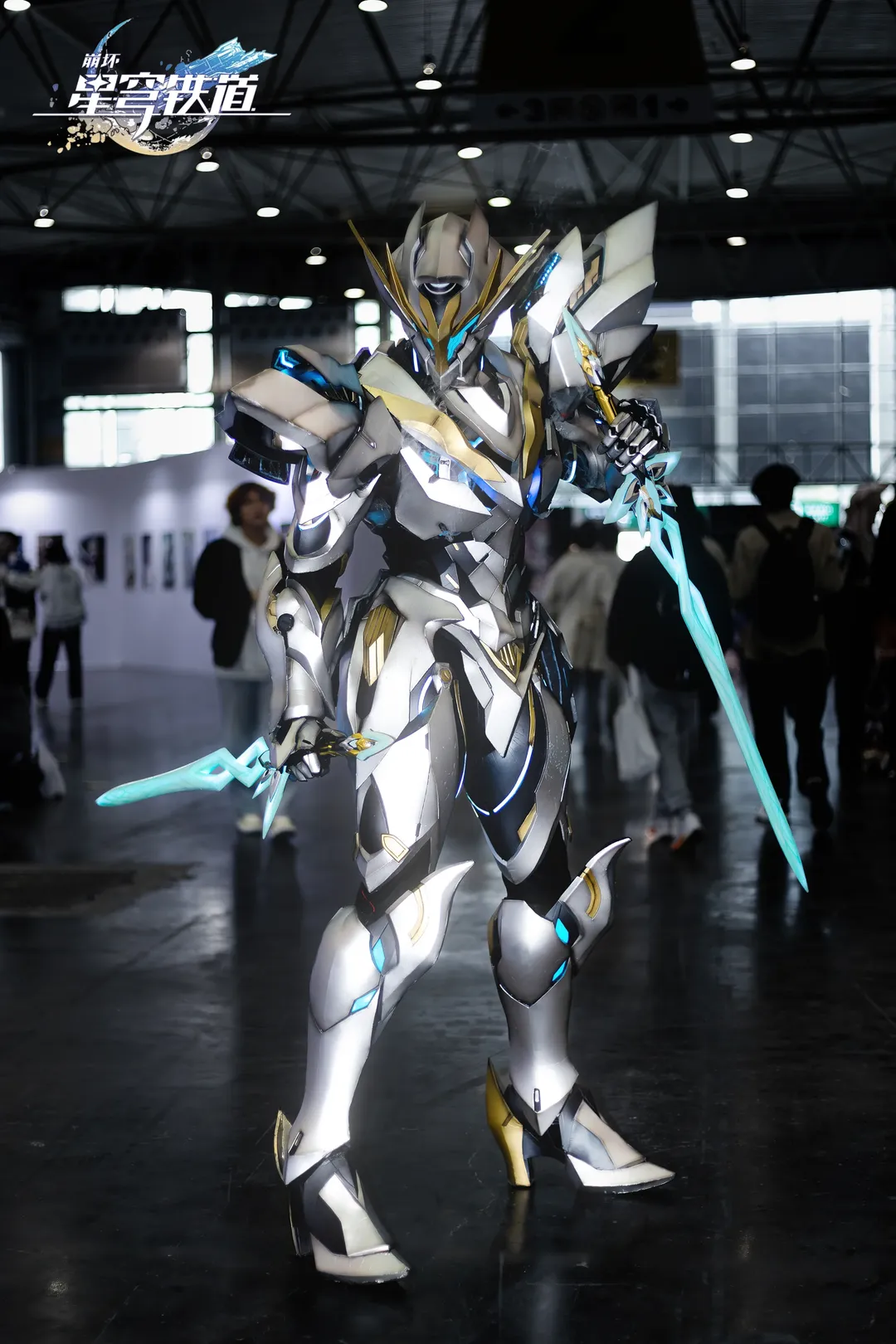 【崩坏星穹铁道流萤cos】化作万千萤火，点亮星海的萨姆机甲