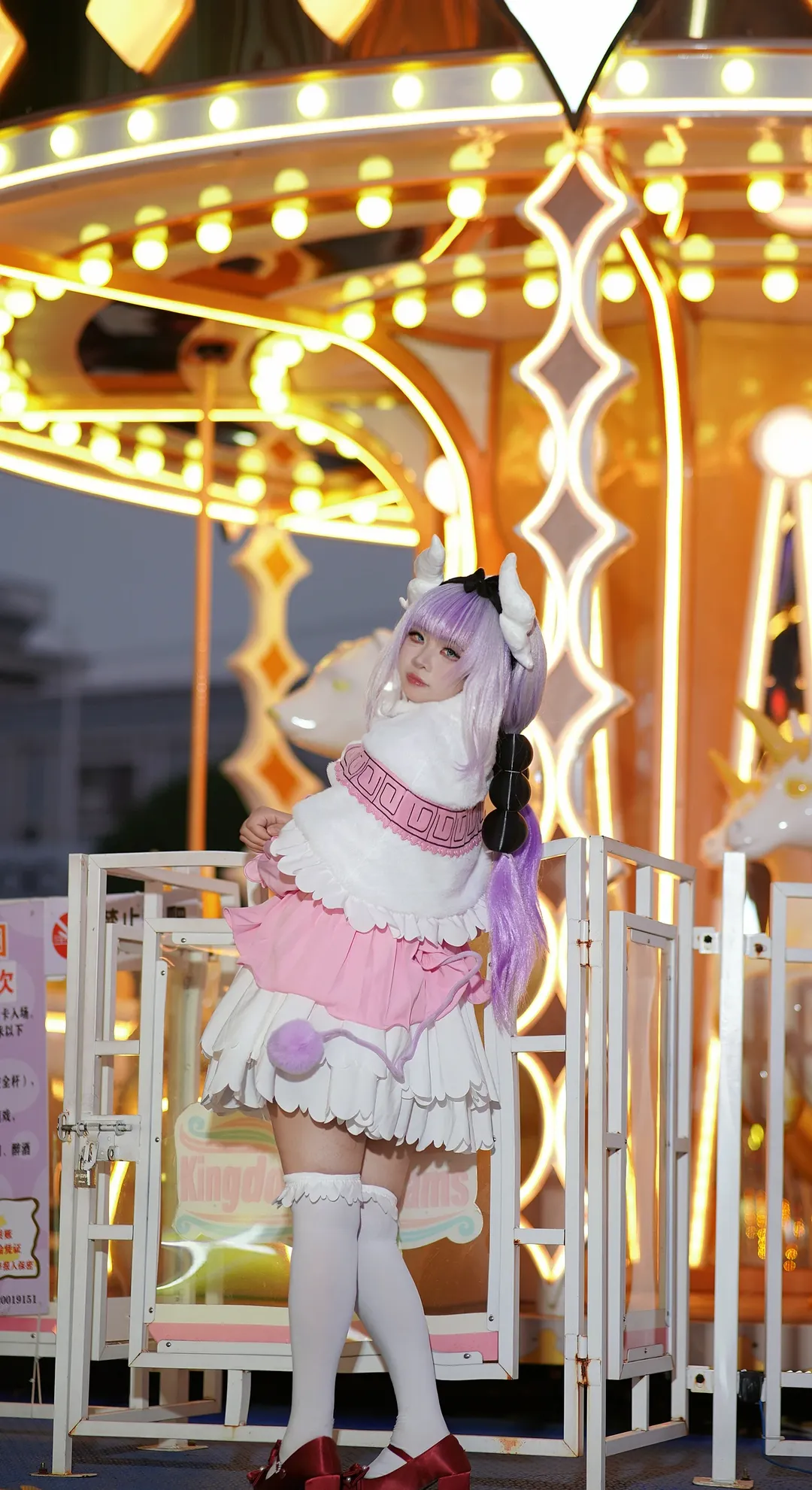 【康娜cos】十年圆梦，属于小林家的龙女仆的可爱瞬间 - 第 1 张