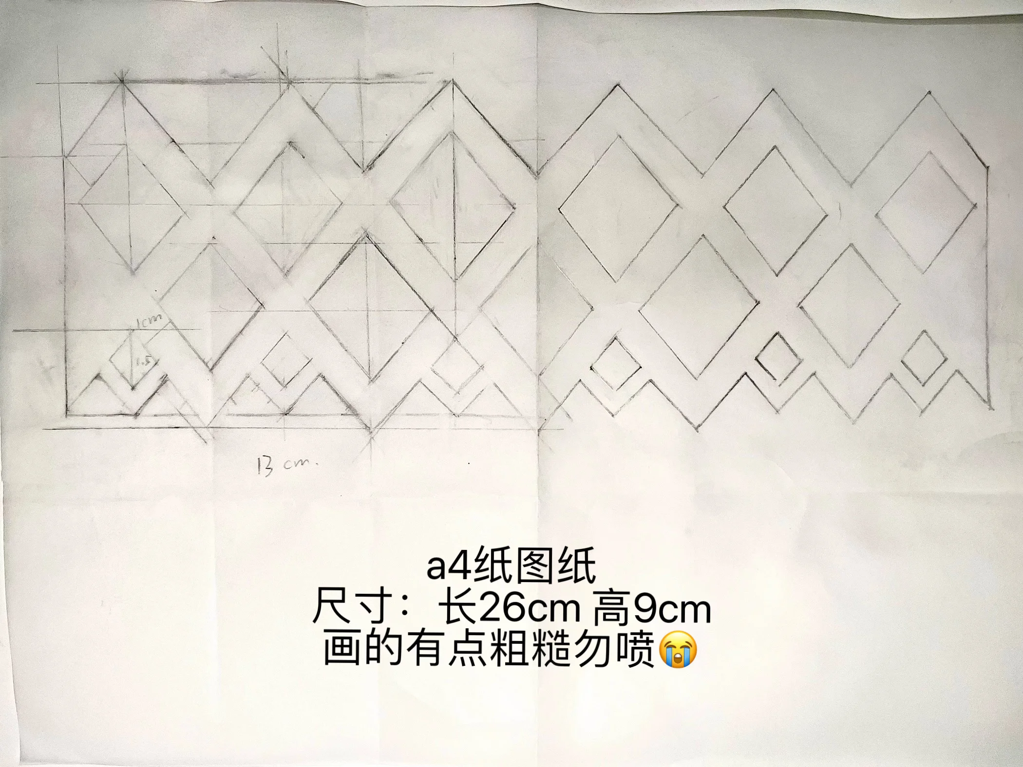 【少女哥伦比娅cos】原神愚人众少女的眼罩手工试装记录 - 第 5 张