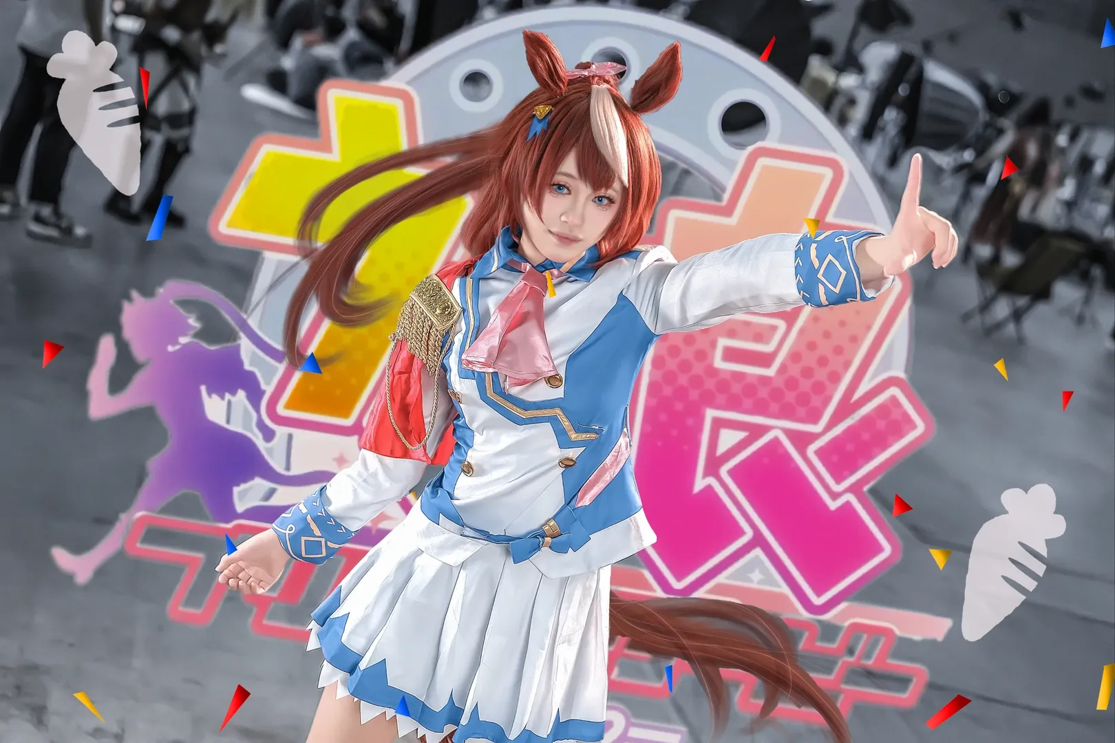 【东海帝王cos】赛马娘优俊闪耀少女的元气竞演 - 第 1 张