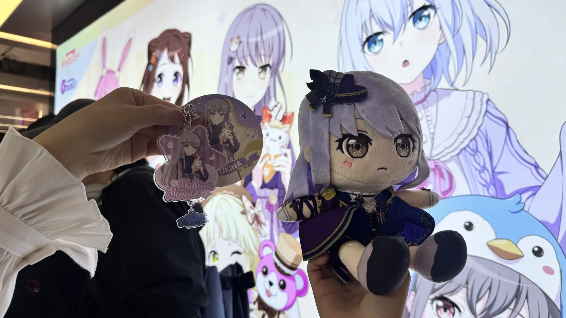 【凑友希那cos】和今井莉莎一起逛BanG Dream! Roselia邦咖 - 第 4 张
