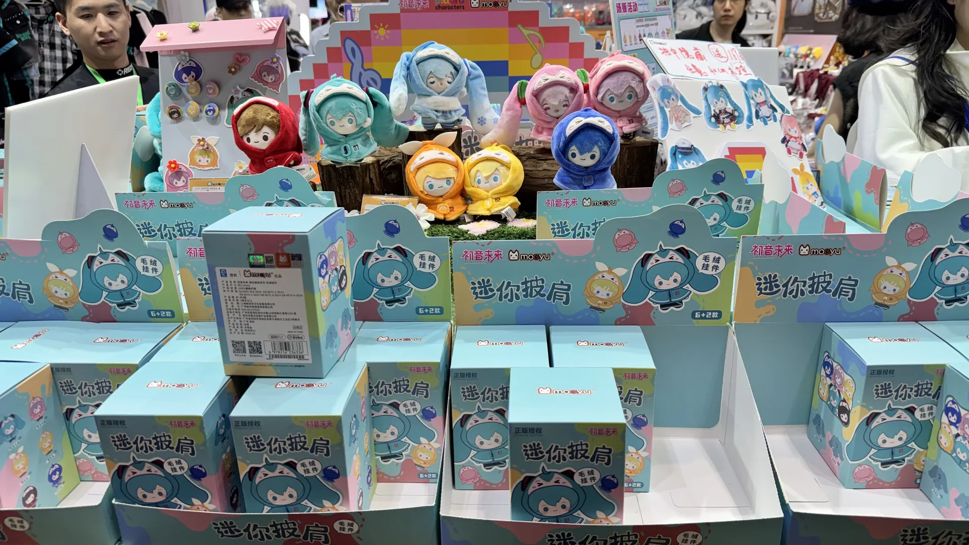 【调月莉音cos】蔚蓝档案CP32，和初音周边的奇妙联动 - 第 7 张