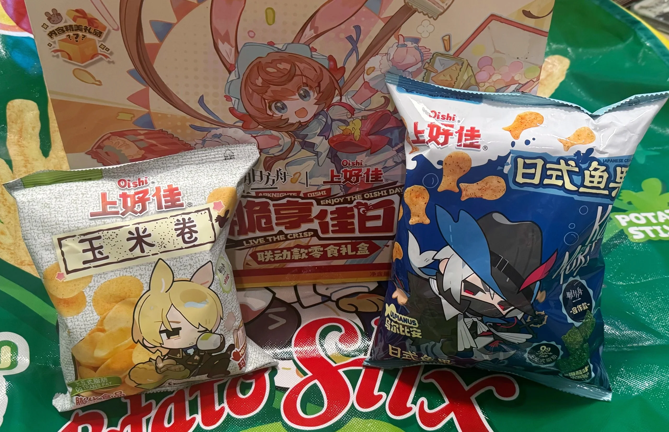 【黍cos】明日方舟联名上好佳展台真实体验 - 第 8 张