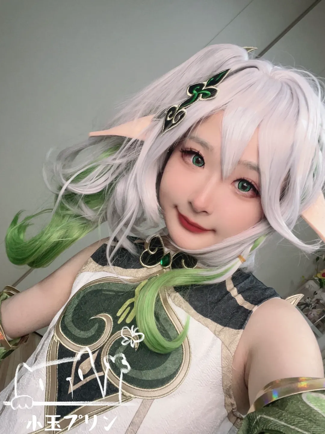 【纳西妲cos】原神小草神的日常居家对镜自拍