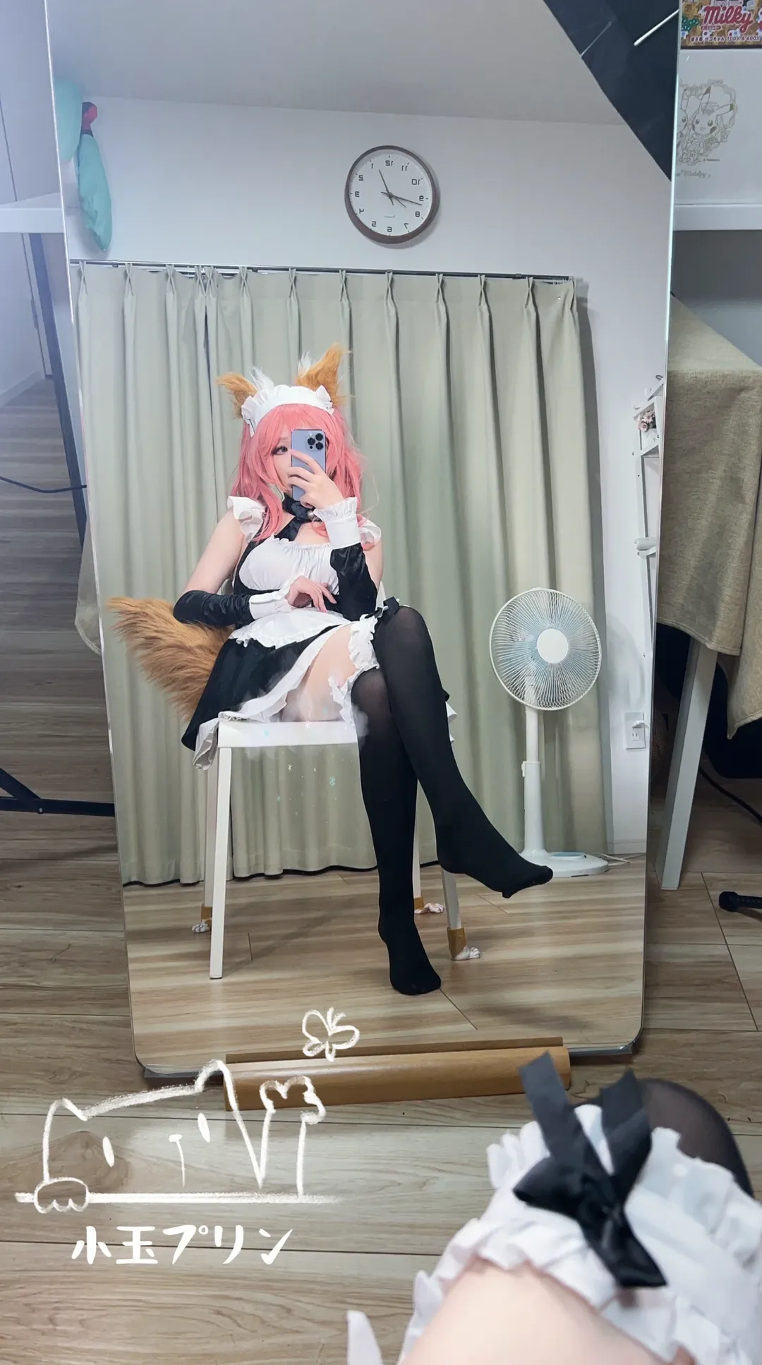 【玉藻前cos】fgo女仆装的拍摄经验分享 - 第 1 张