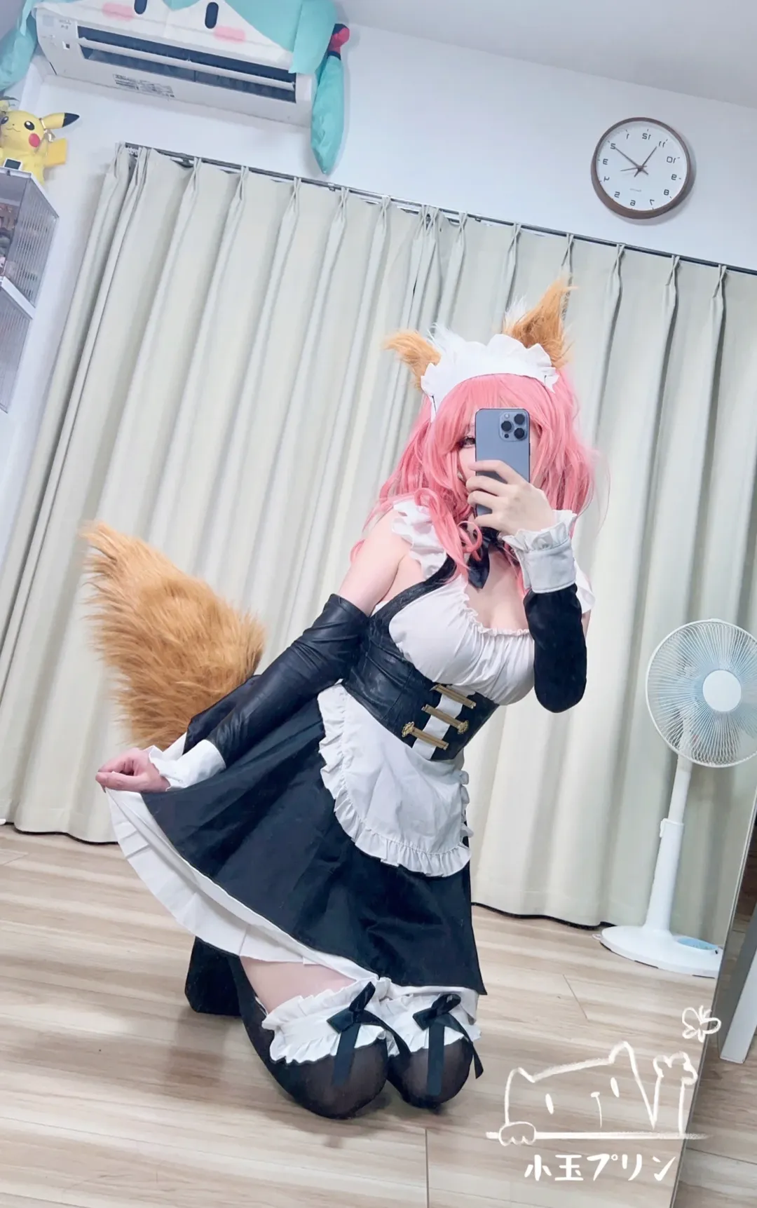 【玉藻前cos】Fate/Grand Order的粉毛狐狸，女仆装的镜面瞬间