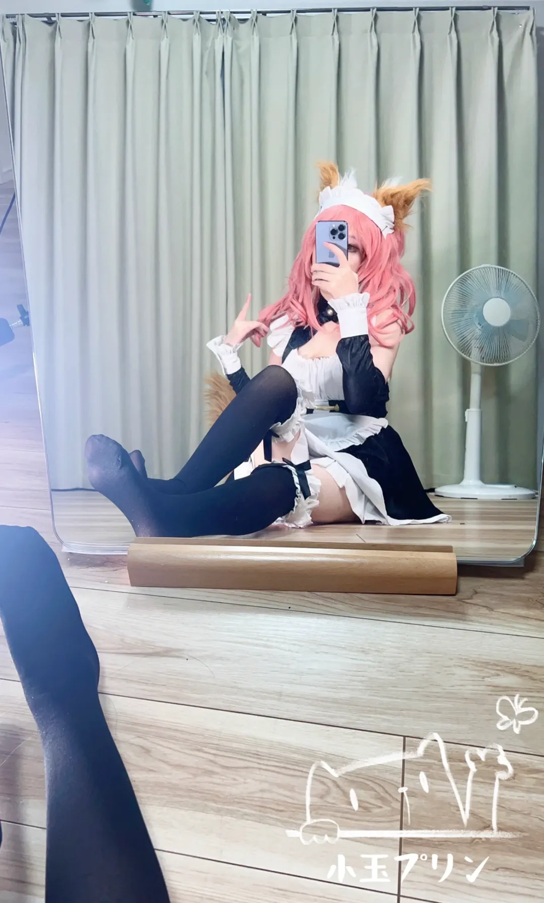 【玉藻前cos】Fate/Grand Order的粉毛狐狸，女仆装的镜面瞬间 - 第 2 张
