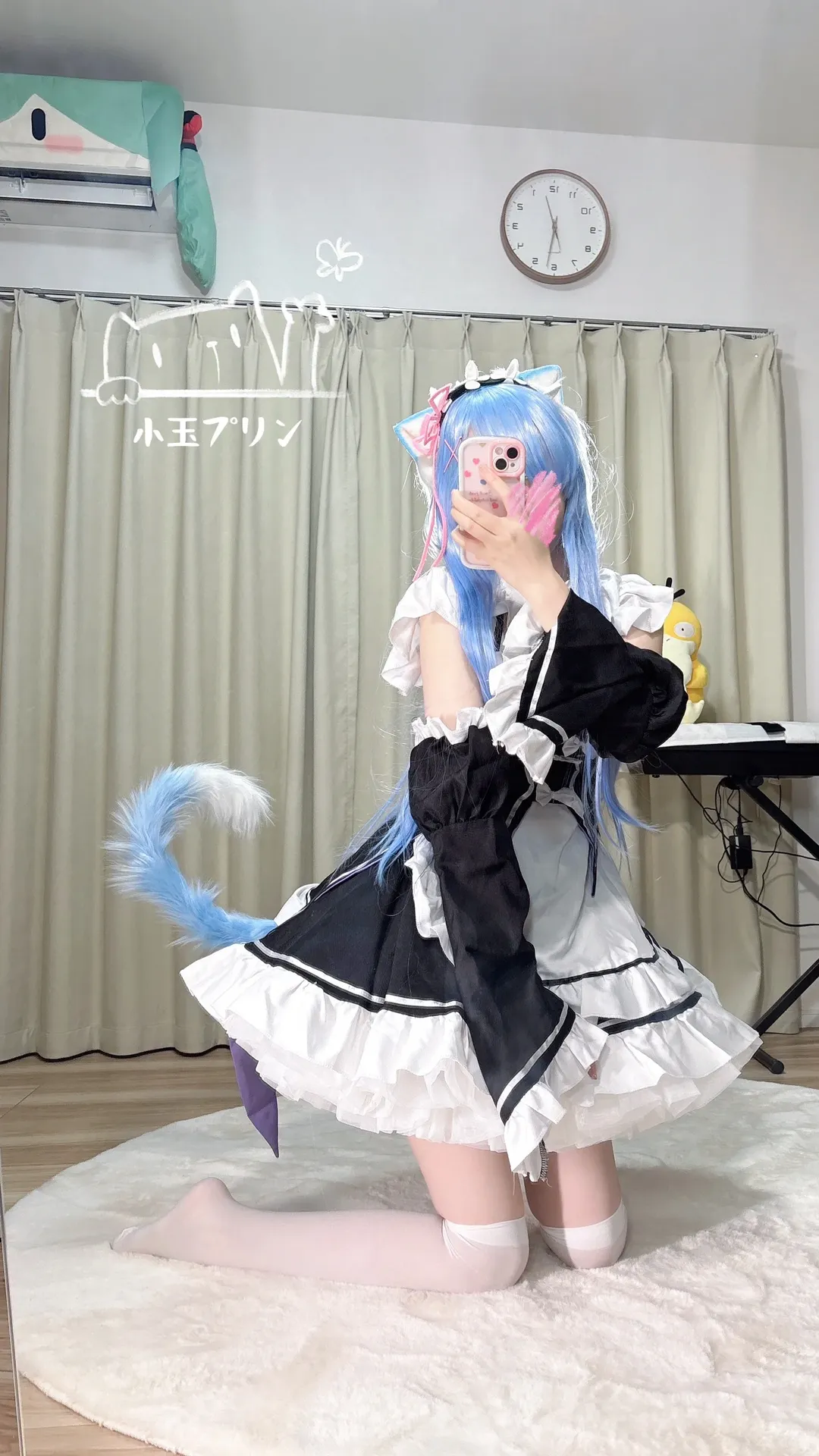 【蕾姆cos】猫娘女仆装的新鲜尝试 - 第 1 张