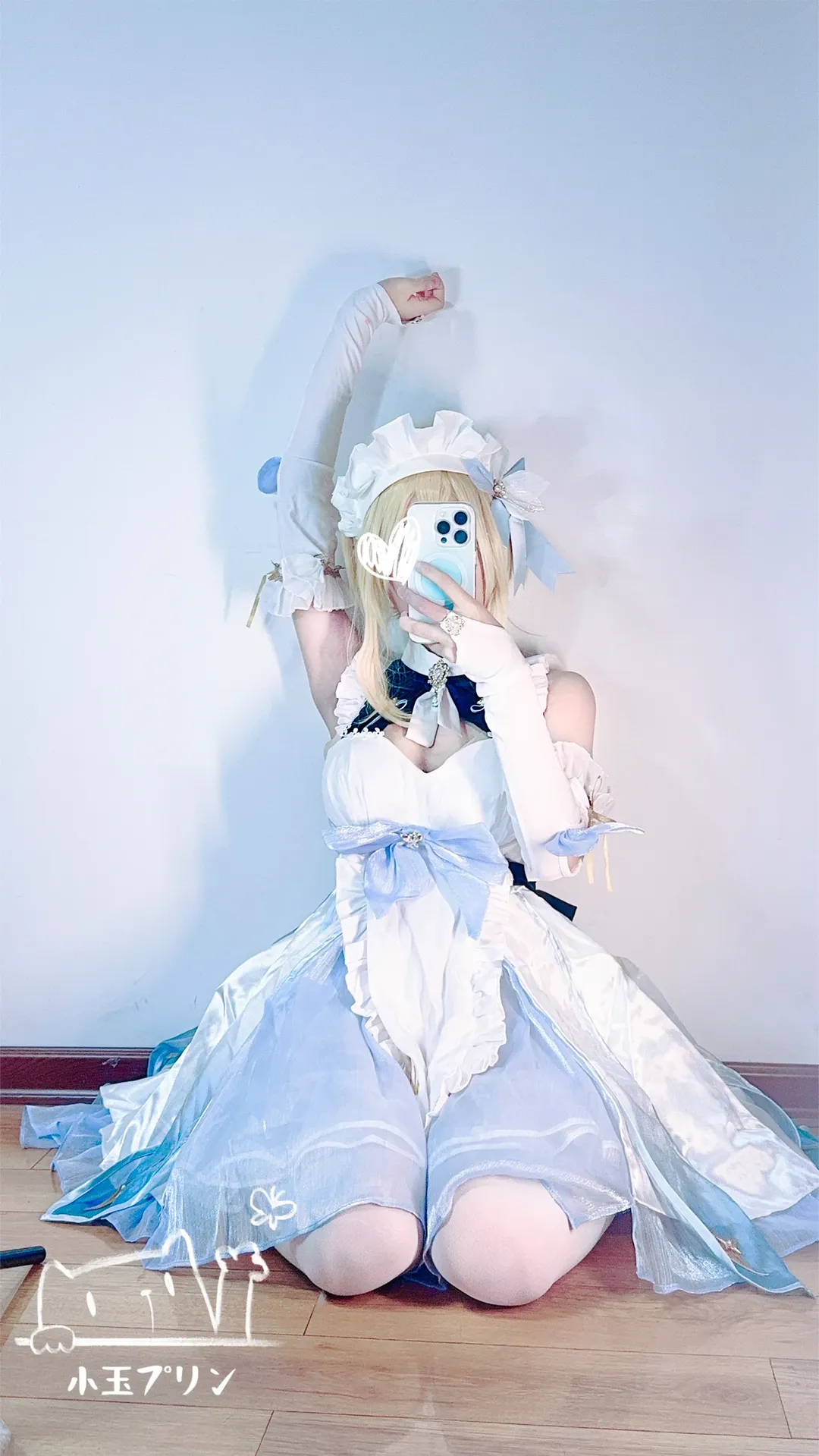 【荧cos】原神女仆装，白丝与蓝纱的温柔演绎 - 第 2 张