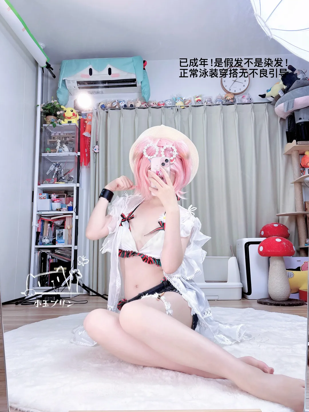 【澄闪cos】明日方舟夏卉泳装，直到大地变成一颗酸橙 - 第 3 张